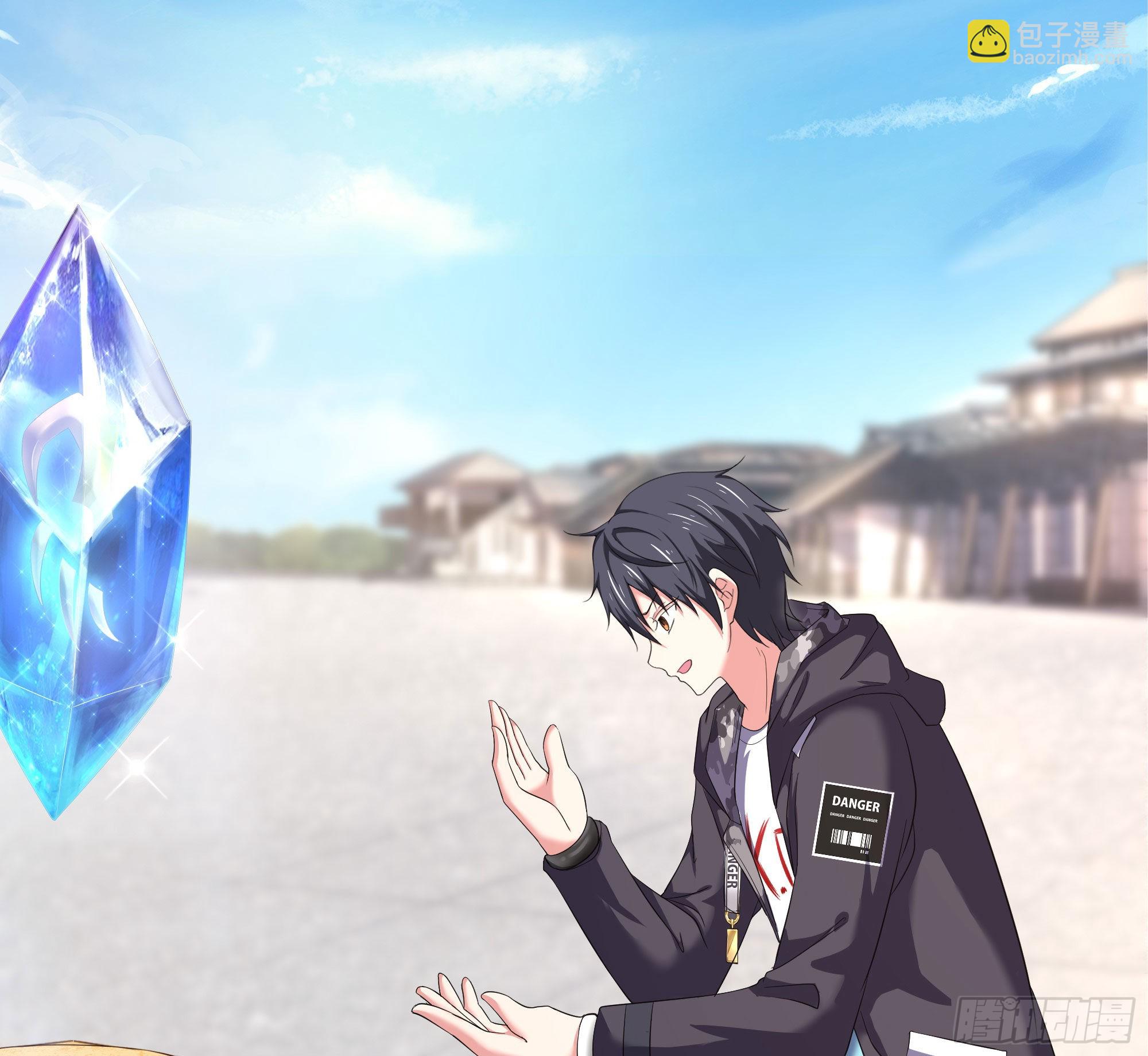 我在地府開後宮 - 第22話 小哥哥厲害啊(2/2) - 5