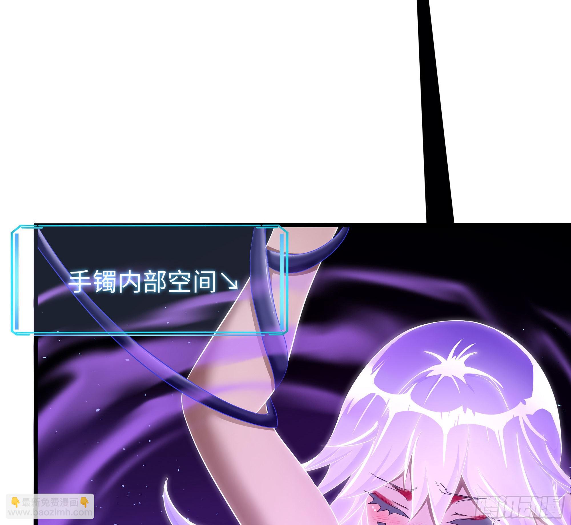 我在地府開後宮 - 第22話 小哥哥厲害啊(2/2) - 2