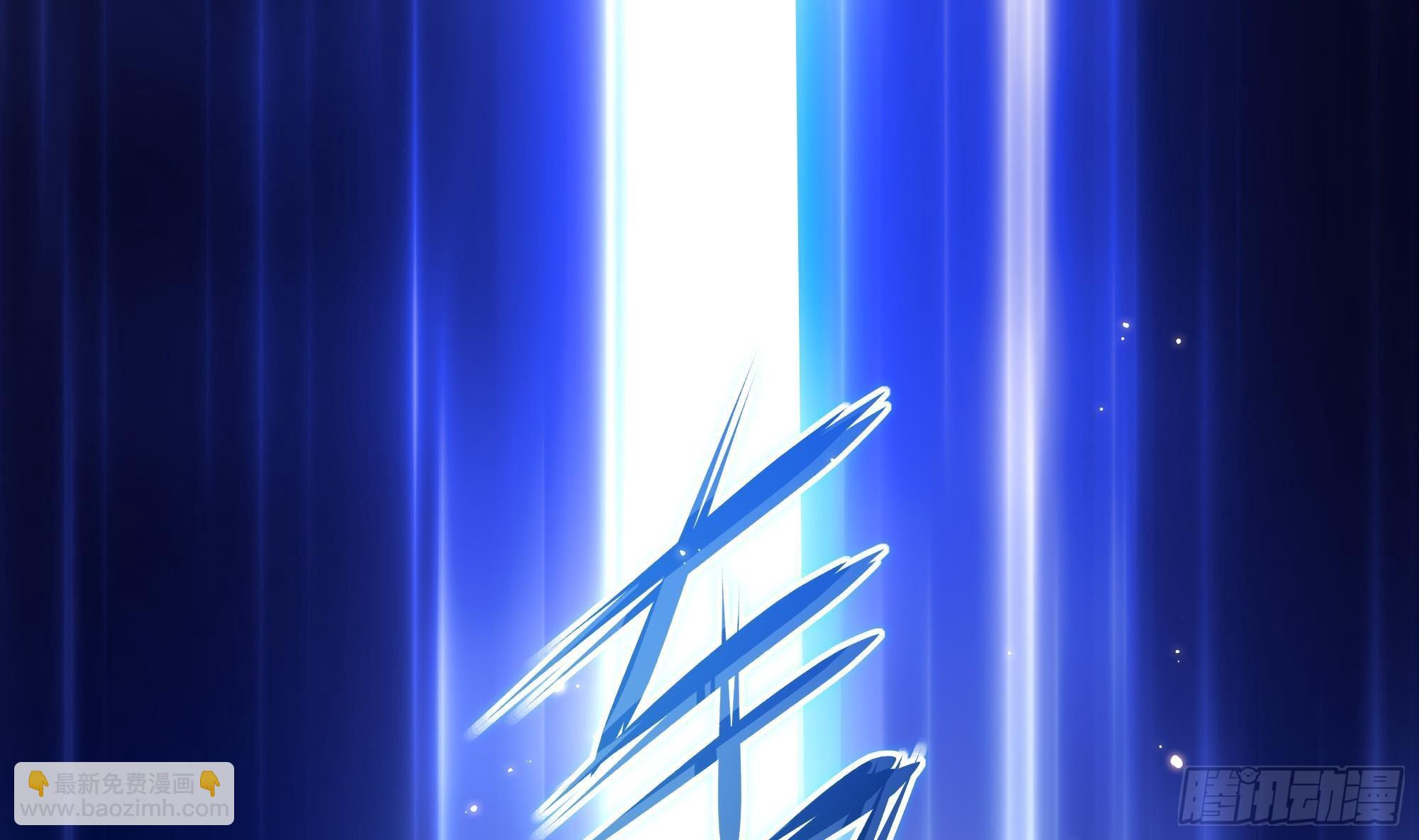 我在地府開後宮 - 第22話 小哥哥厲害啊(2/2) - 4