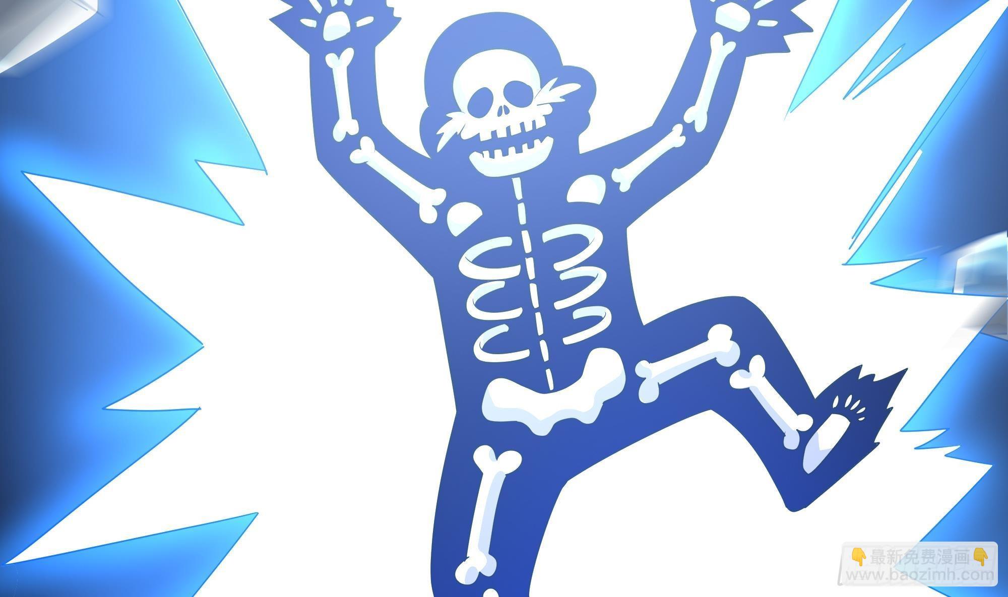 我在地府開後宮 - 第22話 小哥哥厲害啊(2/2) - 7