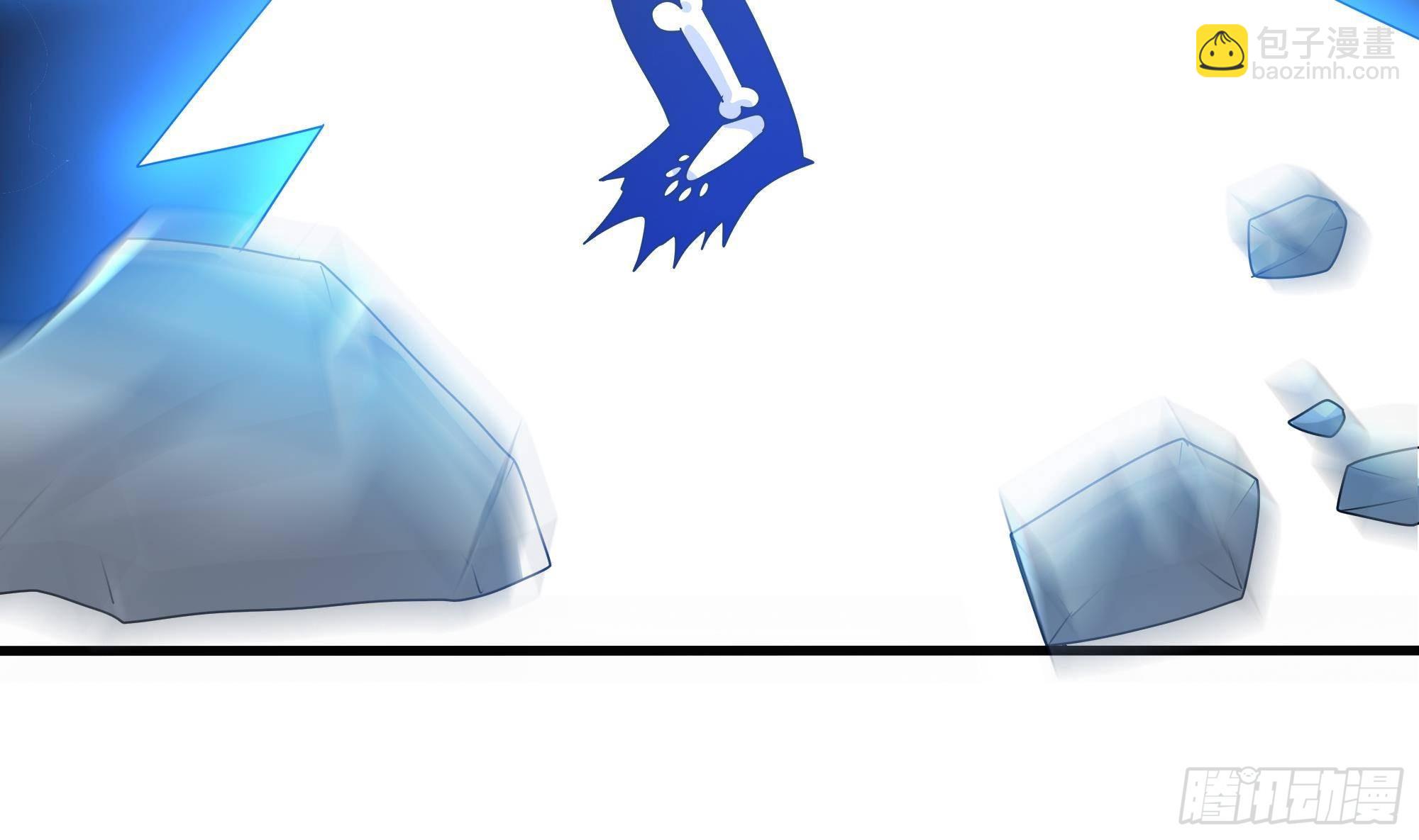 我在地府開後宮 - 第22話 小哥哥厲害啊(2/2) - 1