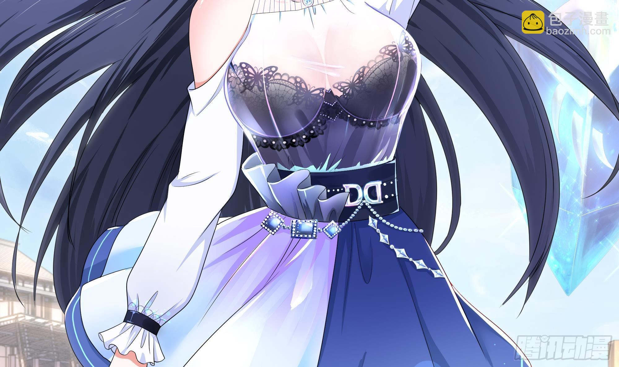 我在地府開後宮 - 第22話 小哥哥厲害啊(2/2) - 4