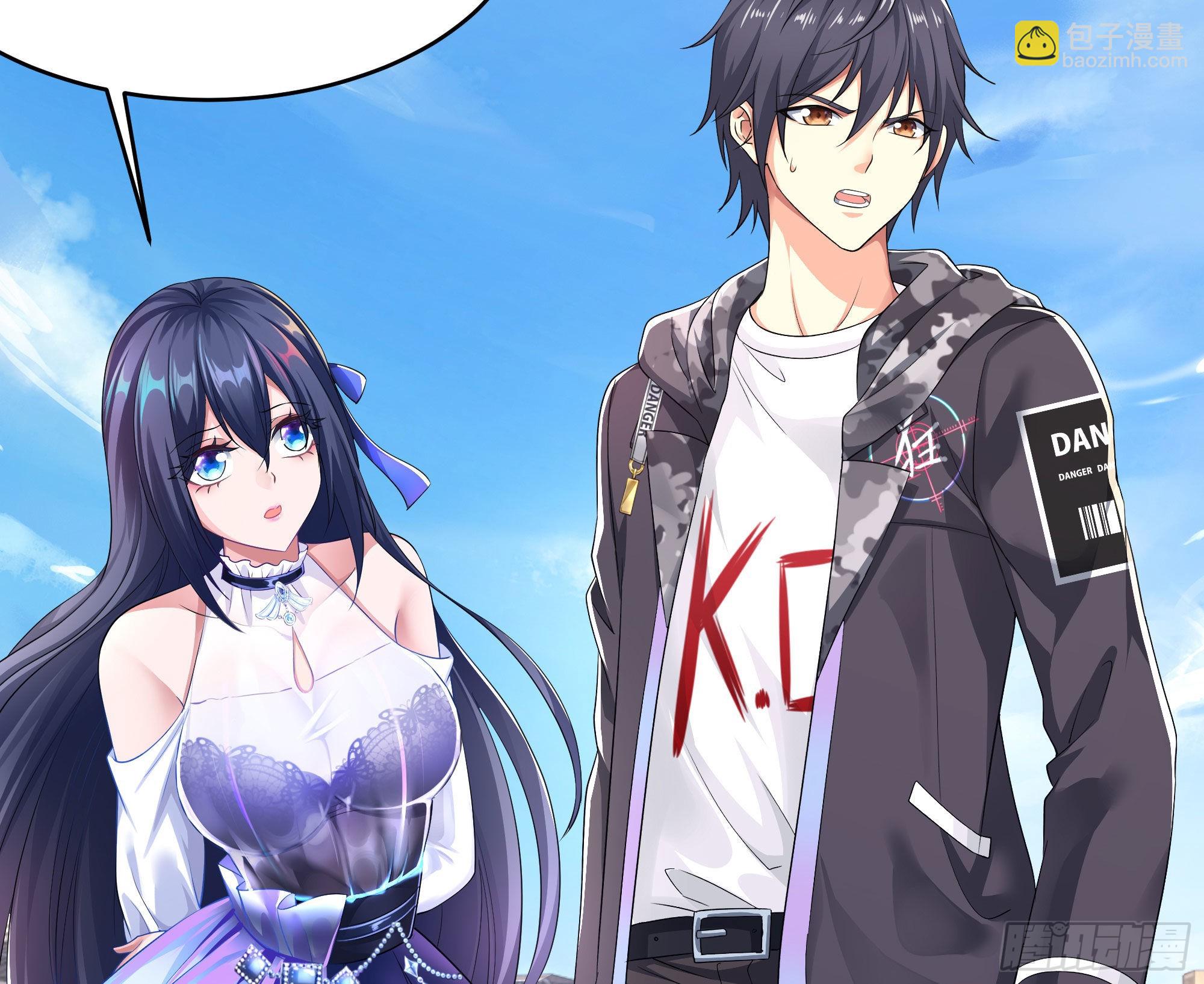 我在地府開後宮 - 第22話 小哥哥厲害啊(2/2) - 5