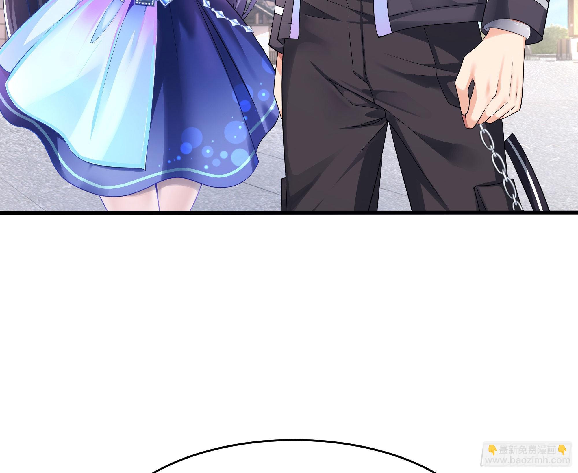 我在地府開後宮 - 第22話 小哥哥厲害啊(2/2) - 6