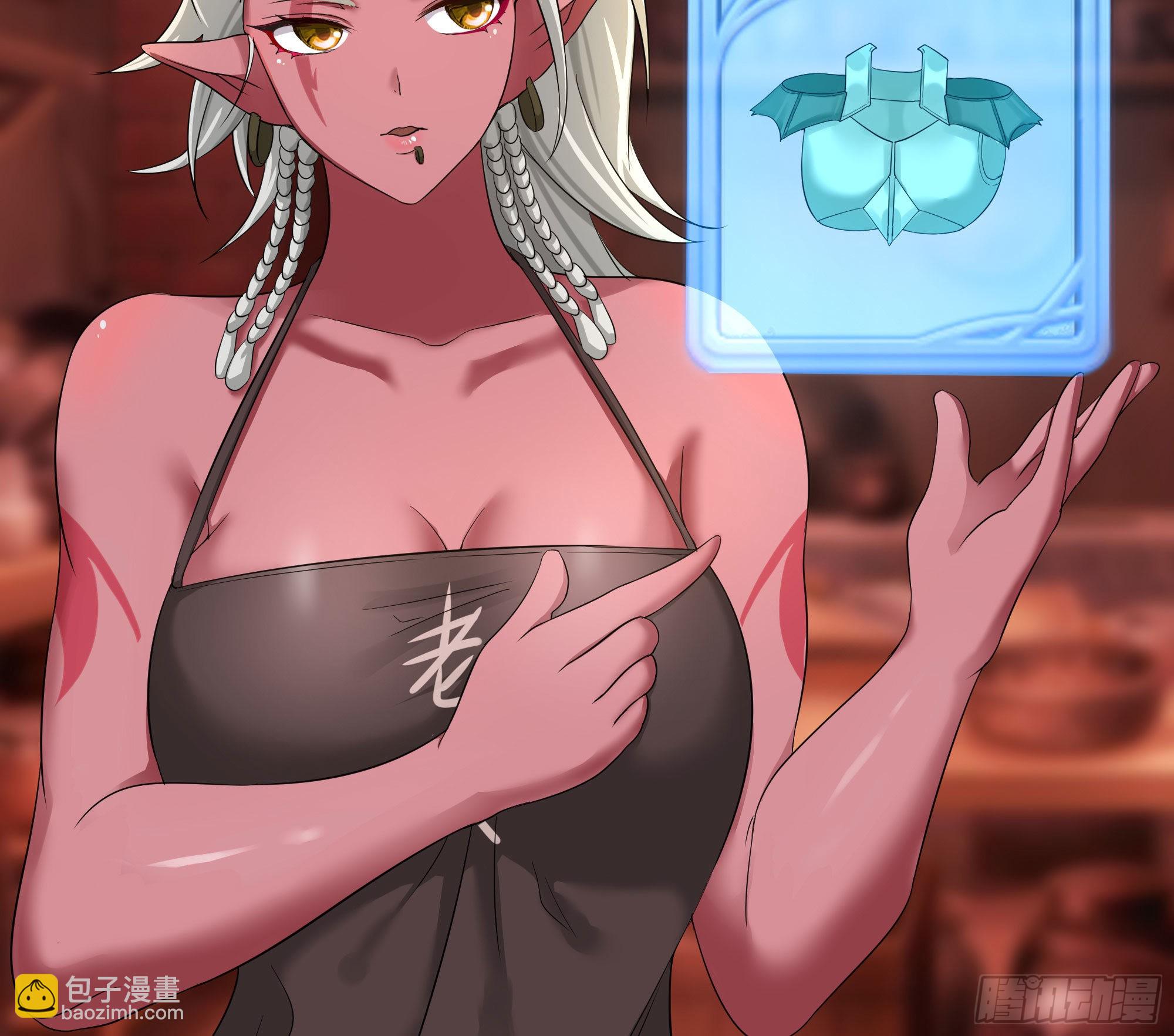 我在地府開後宮 - 第22話 小哥哥厲害啊(1/2) - 1