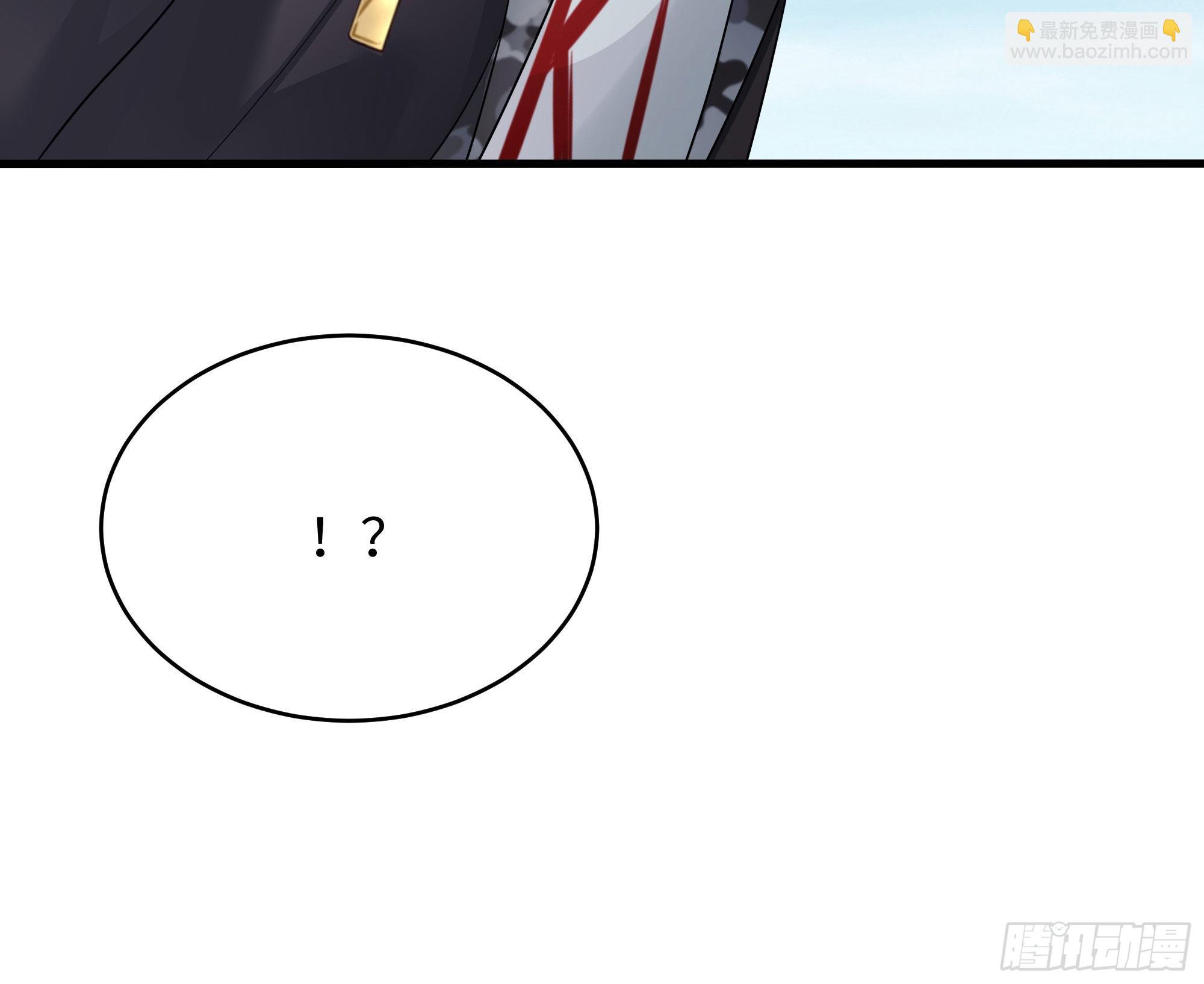 我在地府開後宮 - 第22話 小哥哥厲害啊(2/2) - 2