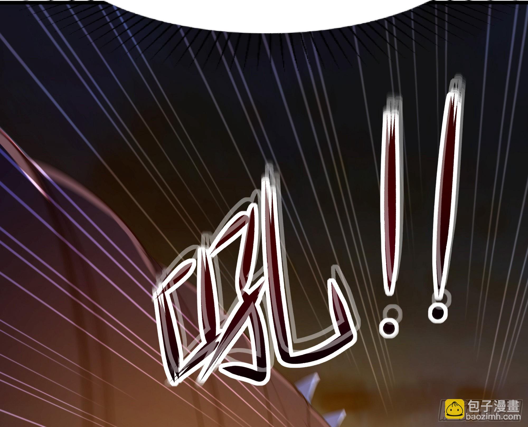 我在地府開後宮 - 第24話 只能出手了(3/3) - 4