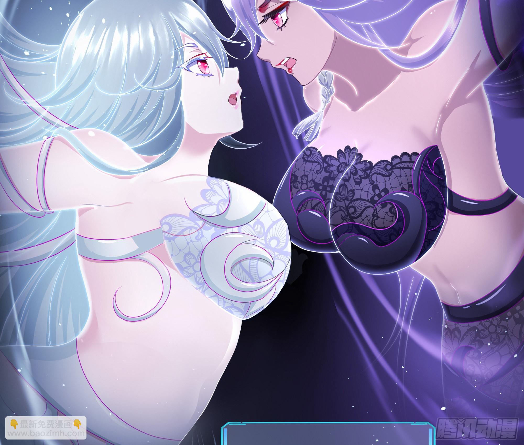 我在地府開後宮 - 第24話 只能出手了(2/3) - 7