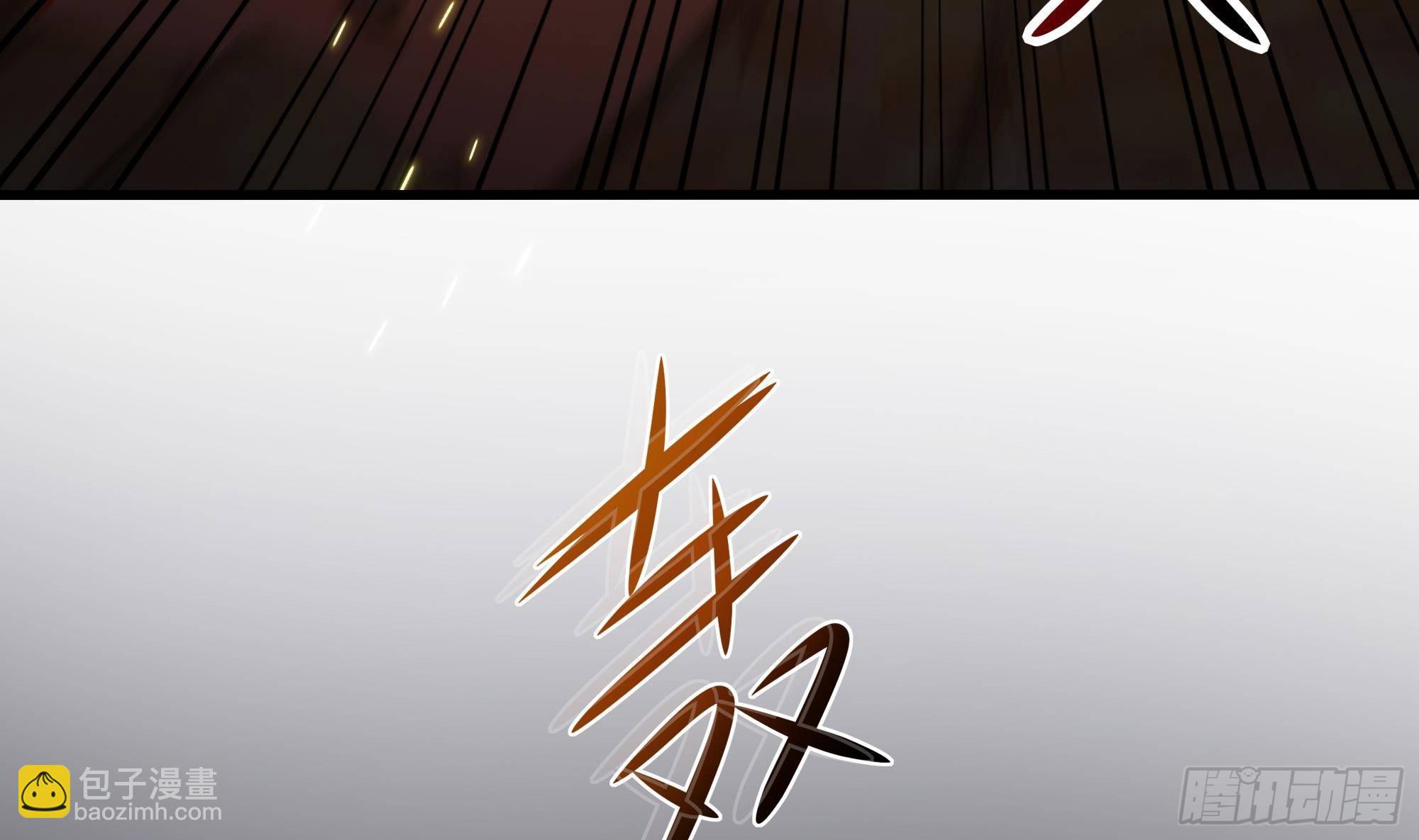 我在地府開後宮 - 第24話 只能出手了(2/3) - 6