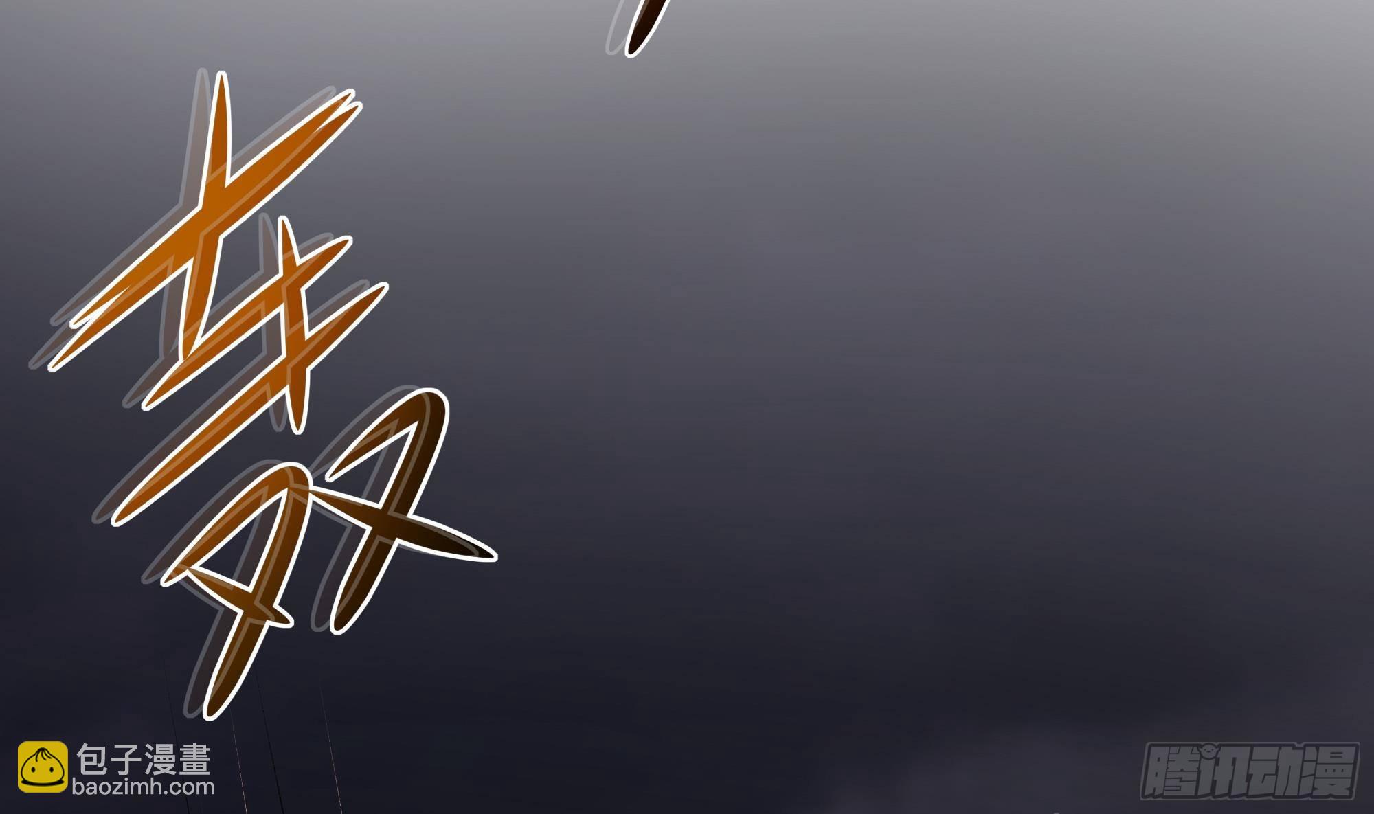 我在地府開後宮 - 第24話 只能出手了(2/3) - 7