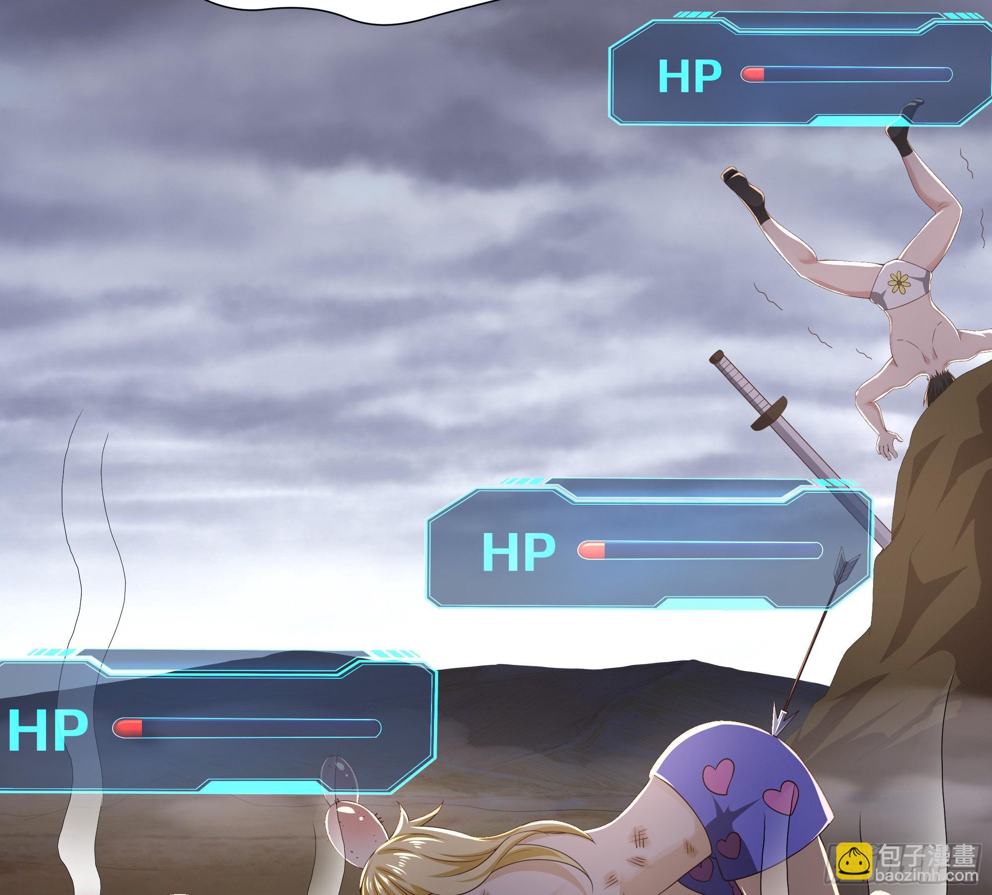 我在地府開後宮 - 第26話 見一次殺一次(3/3) - 5