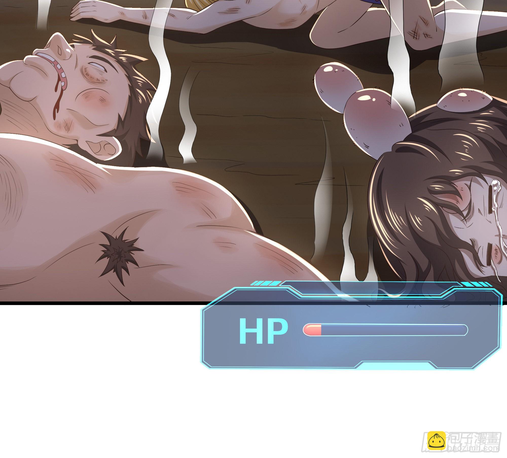 我在地府開後宮 - 第26話 見一次殺一次(3/3) - 6