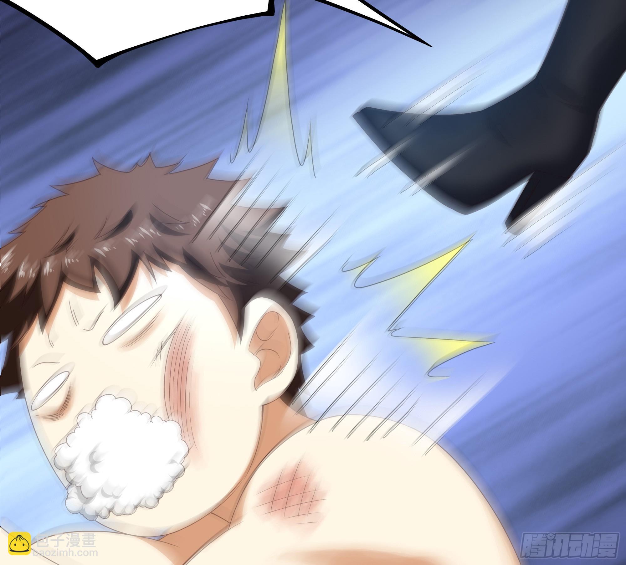 我在地府開後宮 - 第26話 見一次殺一次(3/3) - 4