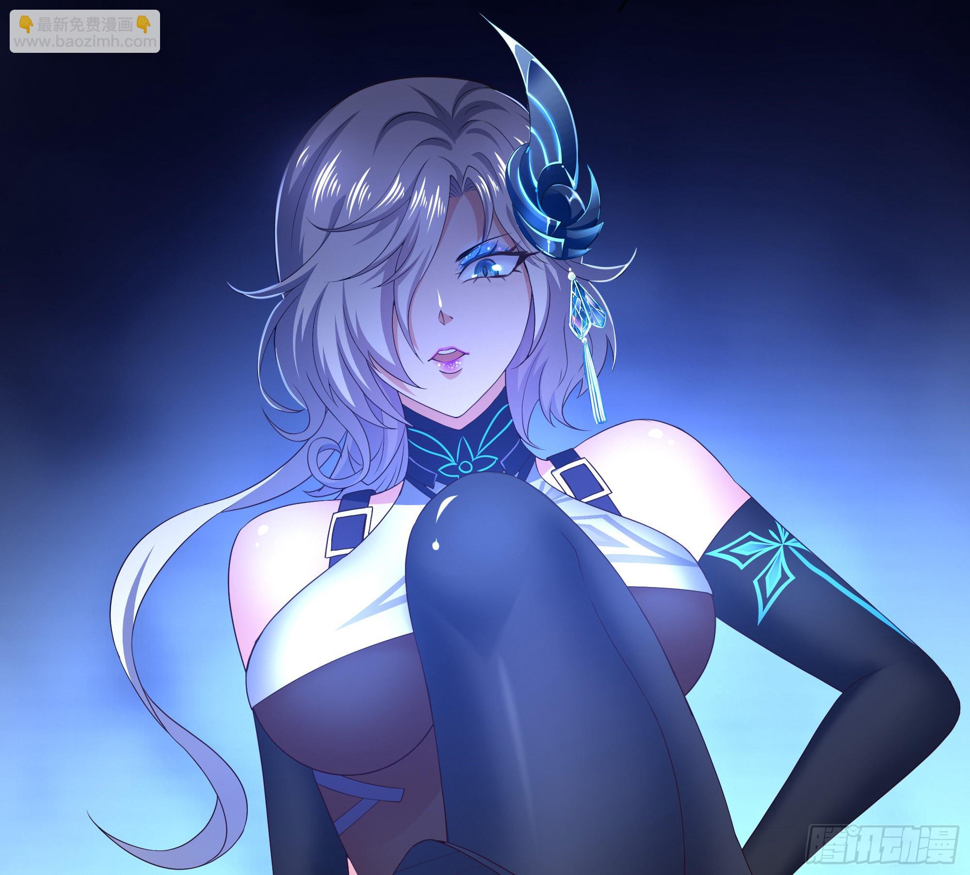 我在地府開後宮 - 第26話 見一次殺一次(3/3) - 6