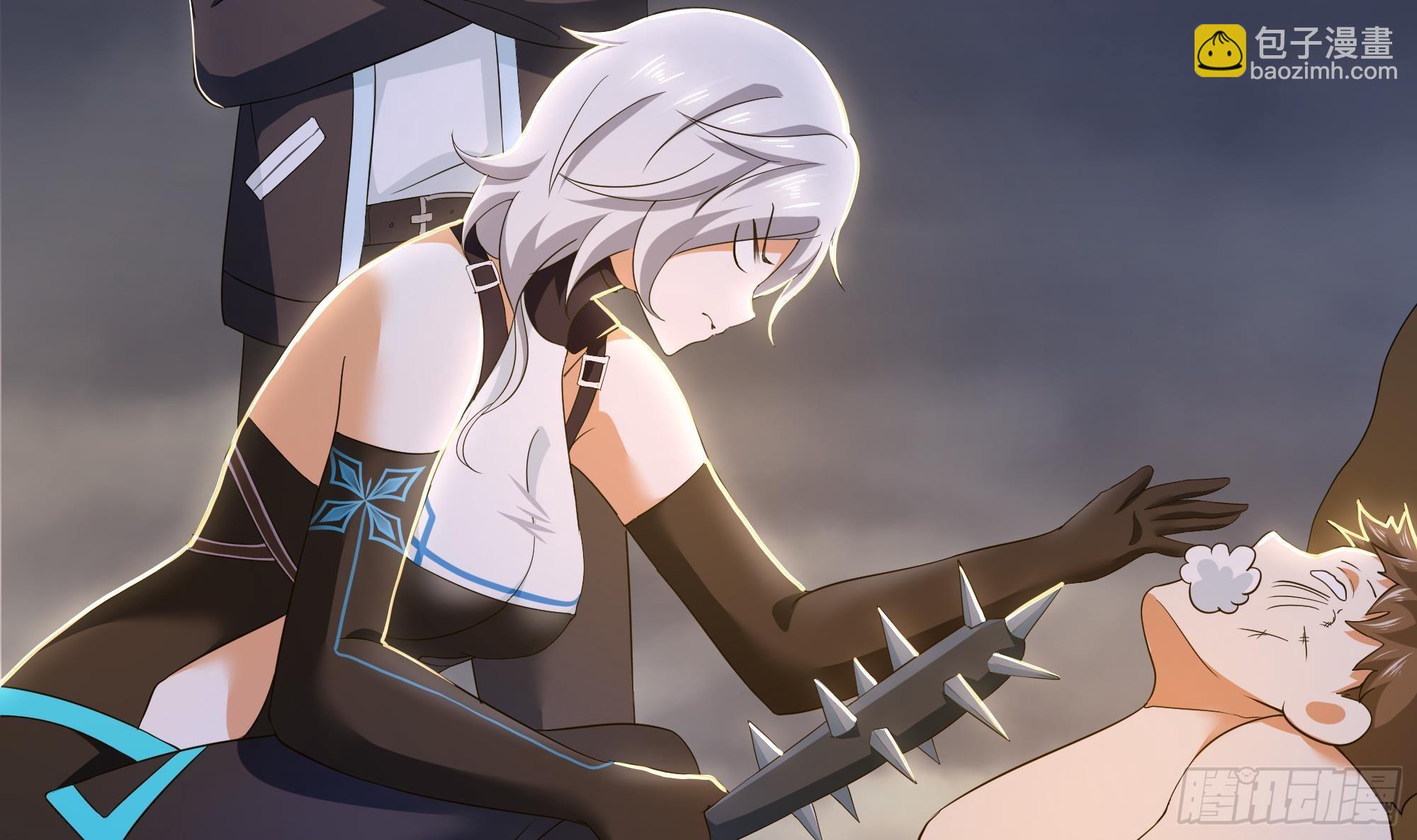 我在地府開後宮 - 第26話 見一次殺一次(3/3) - 4