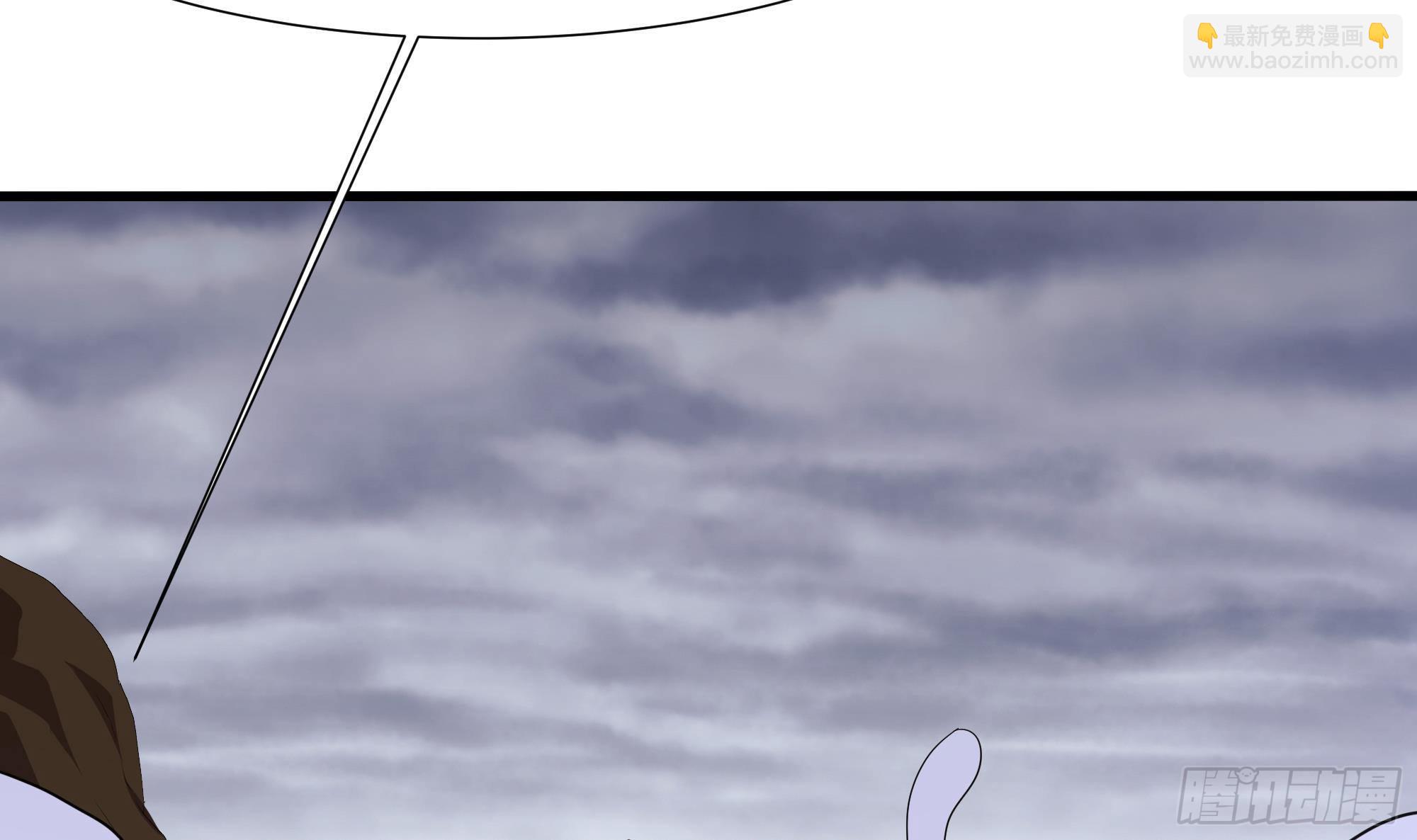 我在地府開後宮 - 第26話 見一次殺一次(3/3) - 1