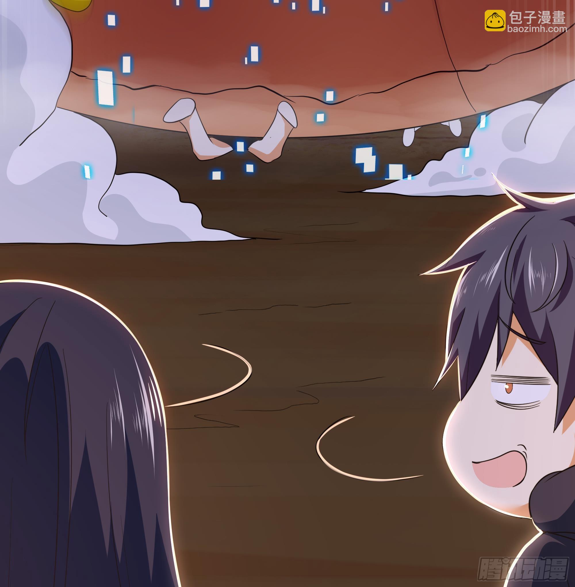 我在地府開後宮 - 第26話 見一次殺一次(3/3) - 6