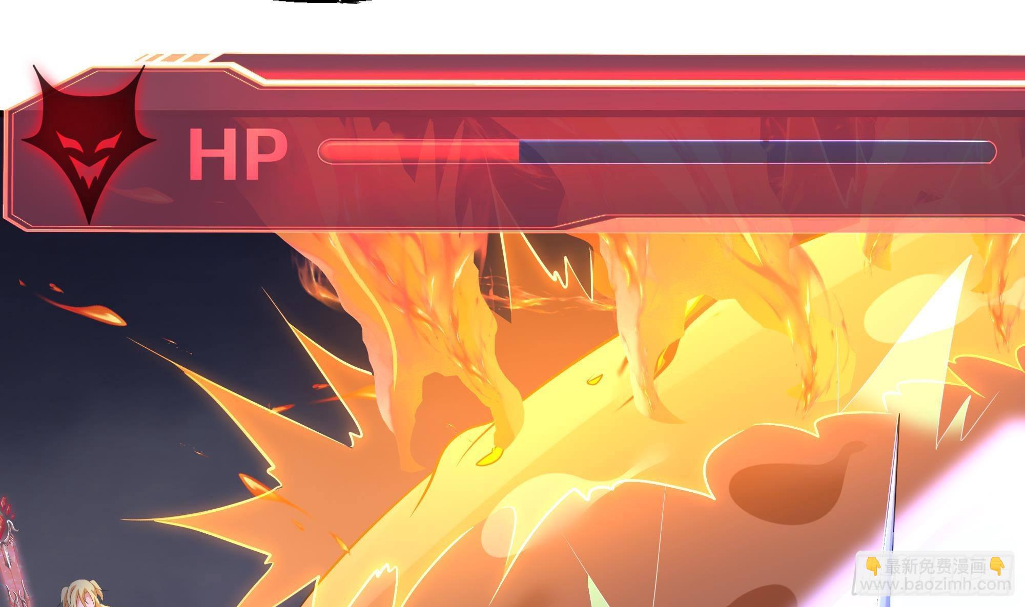 我在地府開後宮 - 第26話 見一次殺一次(3/3) - 3