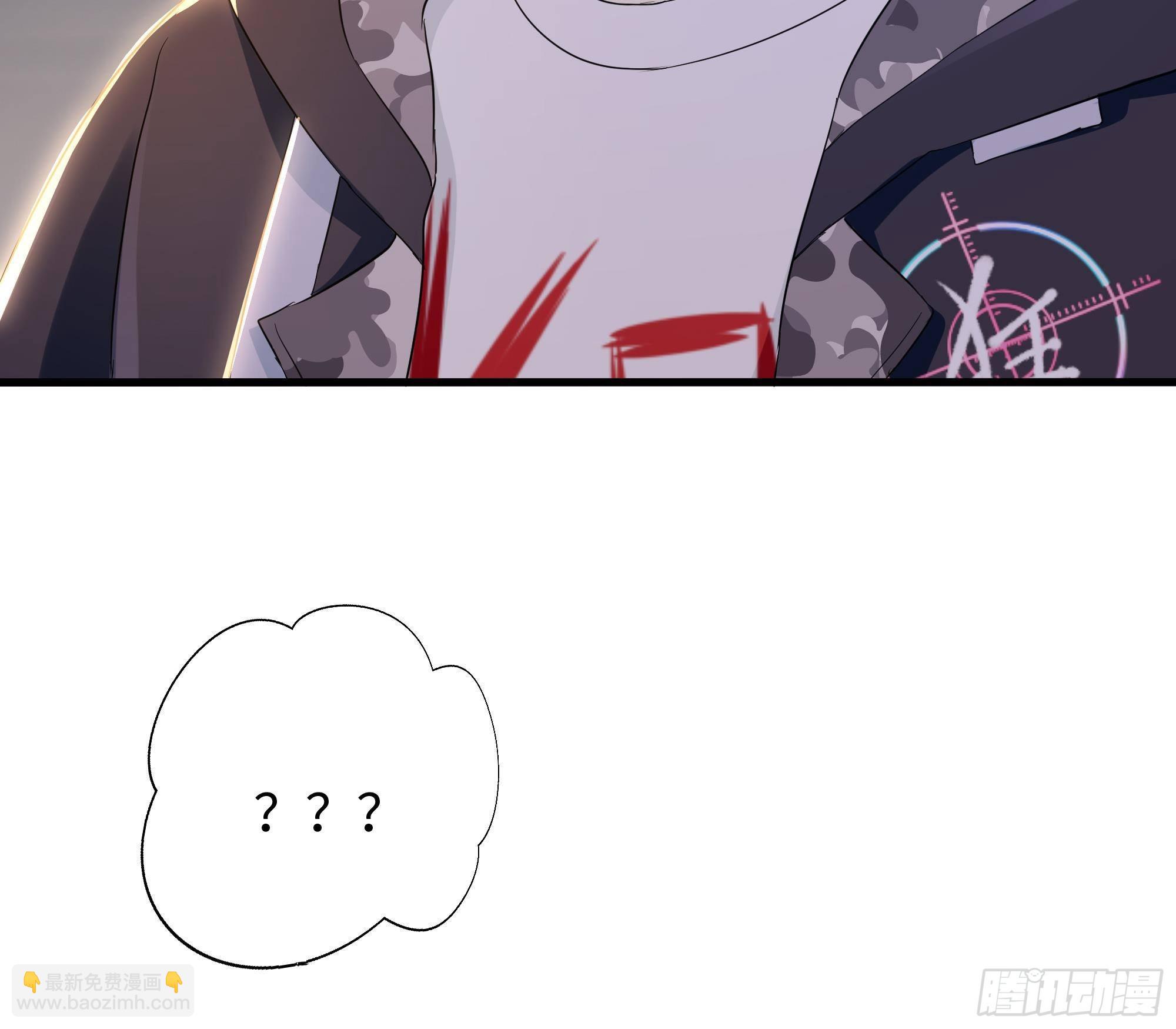 我在地府開後宮 - 第26話 見一次殺一次(3/3) - 3