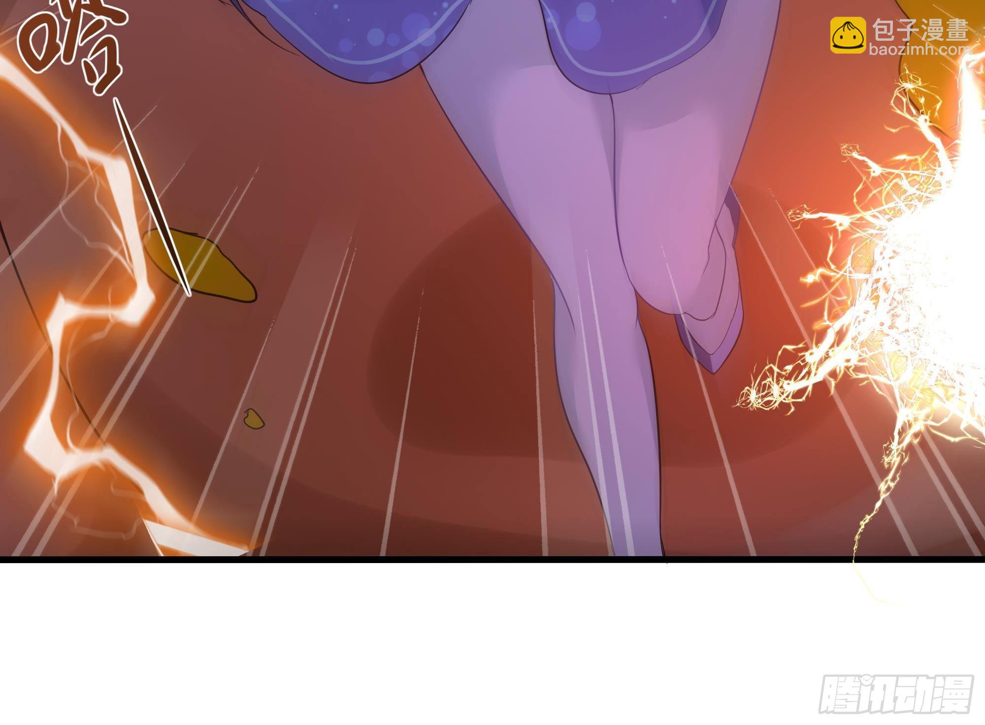 我在地府開後宮 - 第26話 見一次殺一次(1/3) - 2