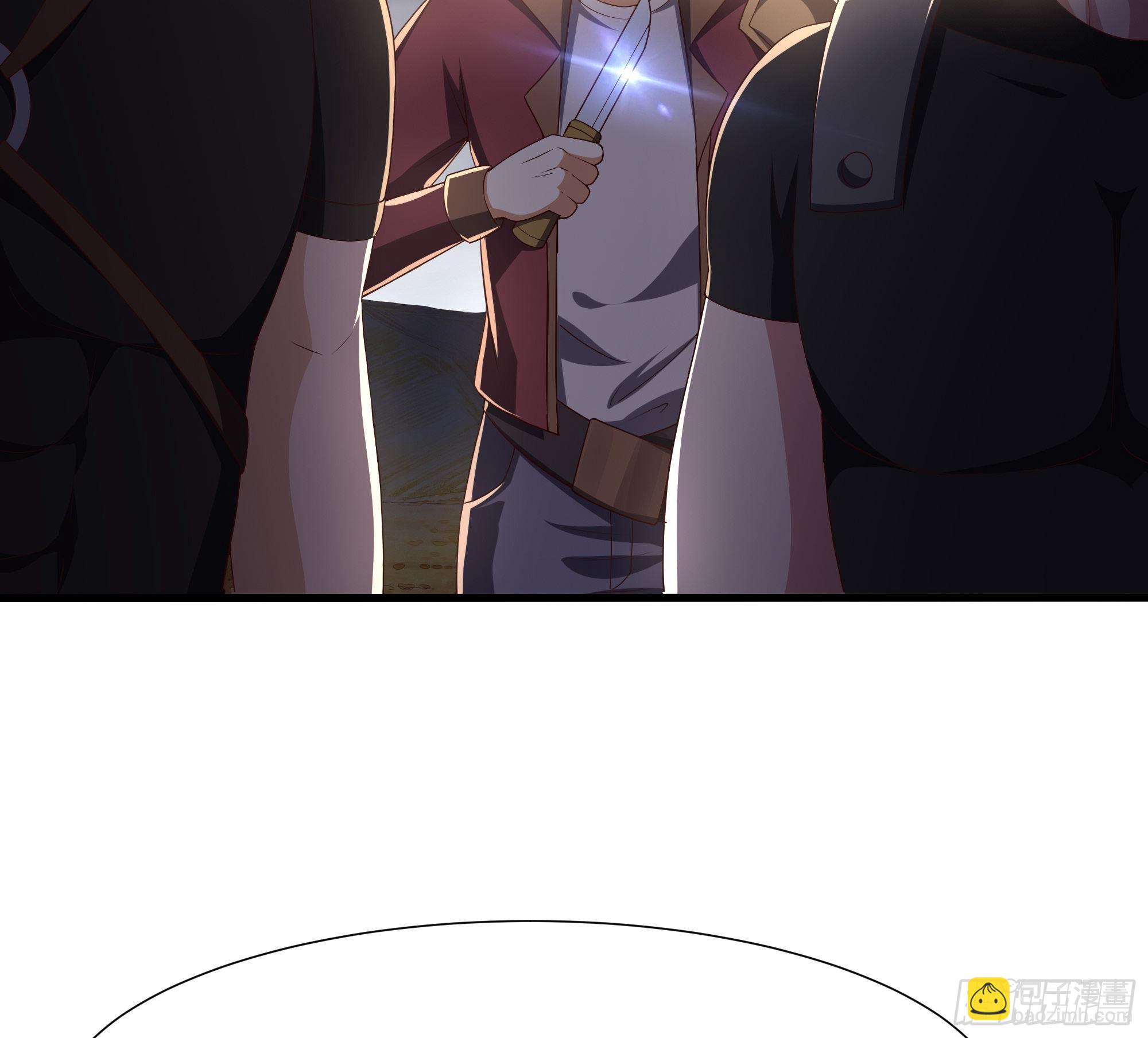 我在地府開後宮 - 第26話 見一次殺一次(1/3) - 7