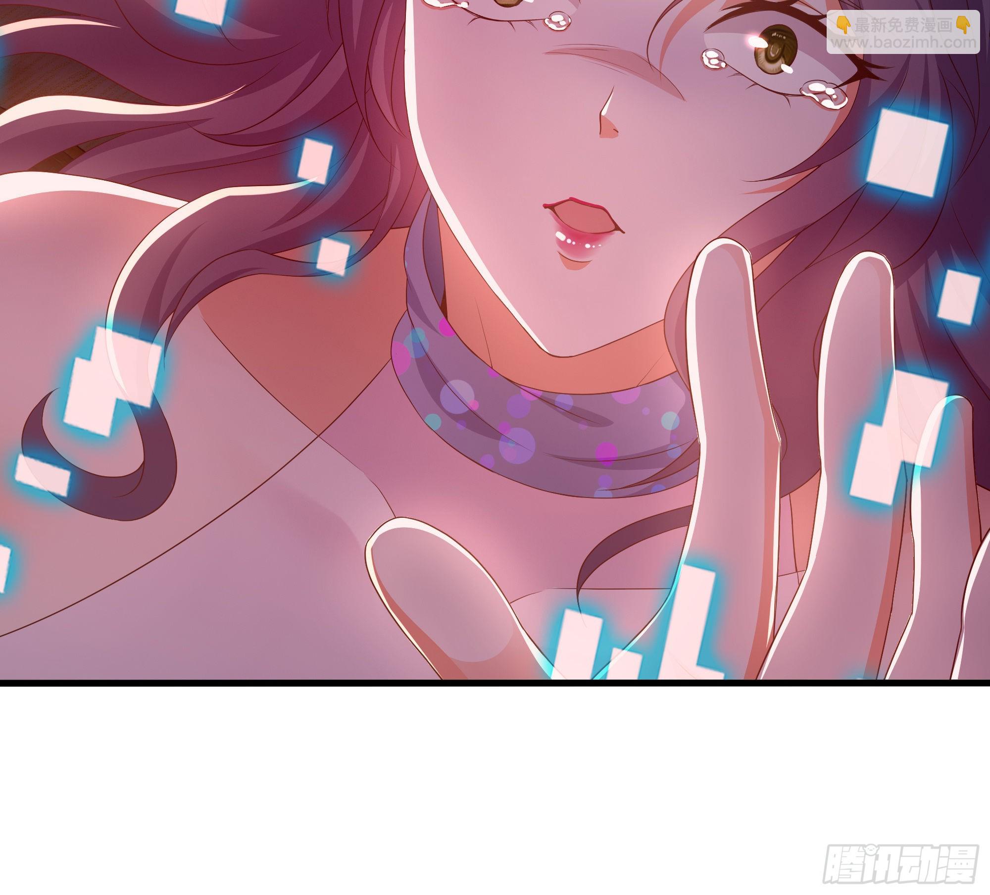 我在地府開後宮 - 第26話 見一次殺一次(1/3) - 4