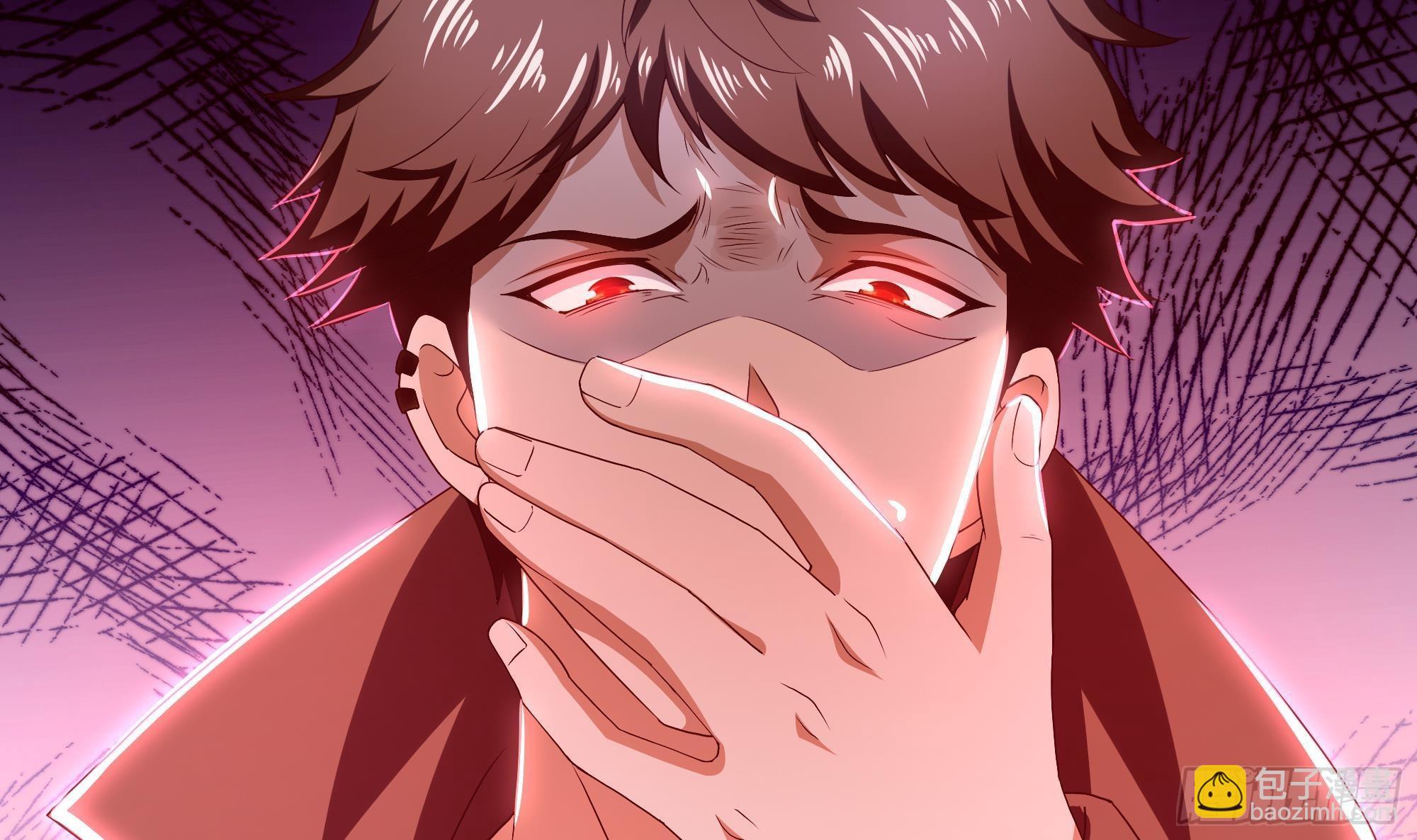 我在地府開後宮 - 第26話 見一次殺一次(1/3) - 7