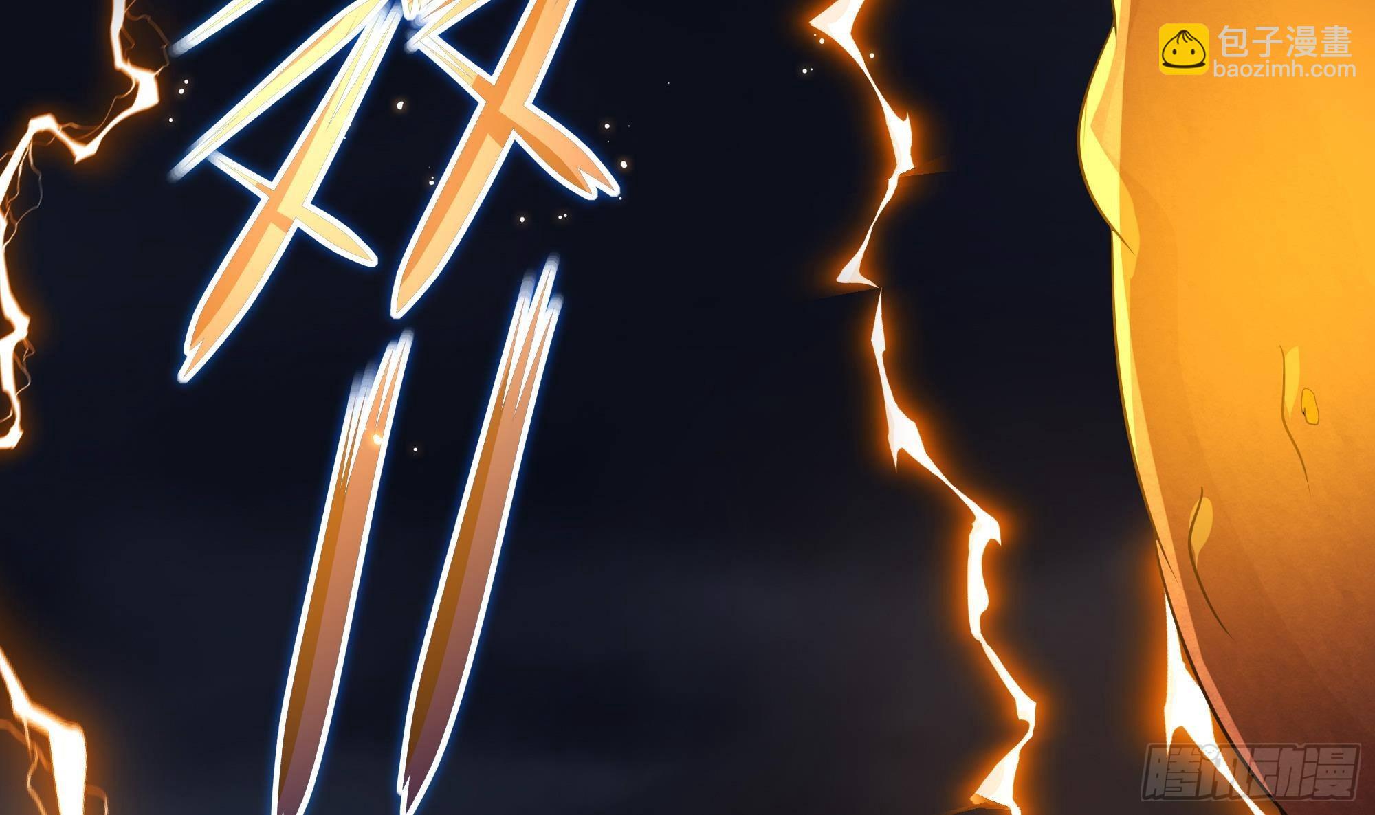 我在地府開後宮 - 第26話 見一次殺一次(2/3) - 5