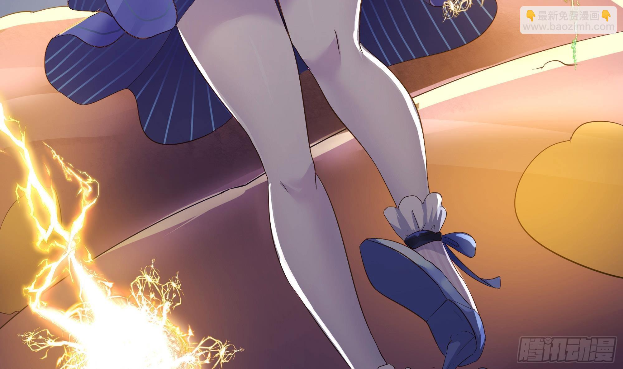 我在地府開後宮 - 第26話 見一次殺一次(2/3) - 8