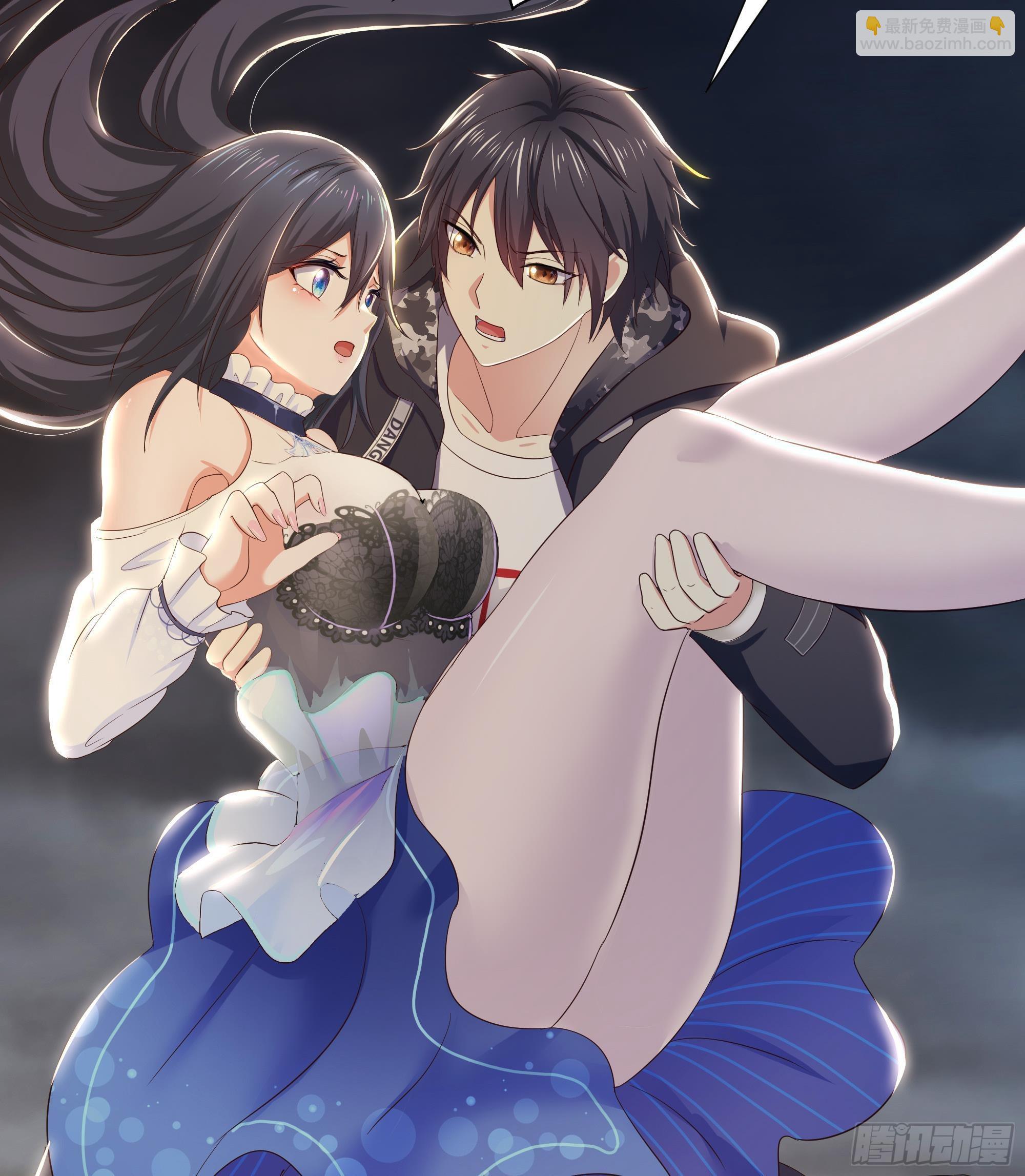 我在地府開後宮 - 第26話 見一次殺一次(2/3) - 5