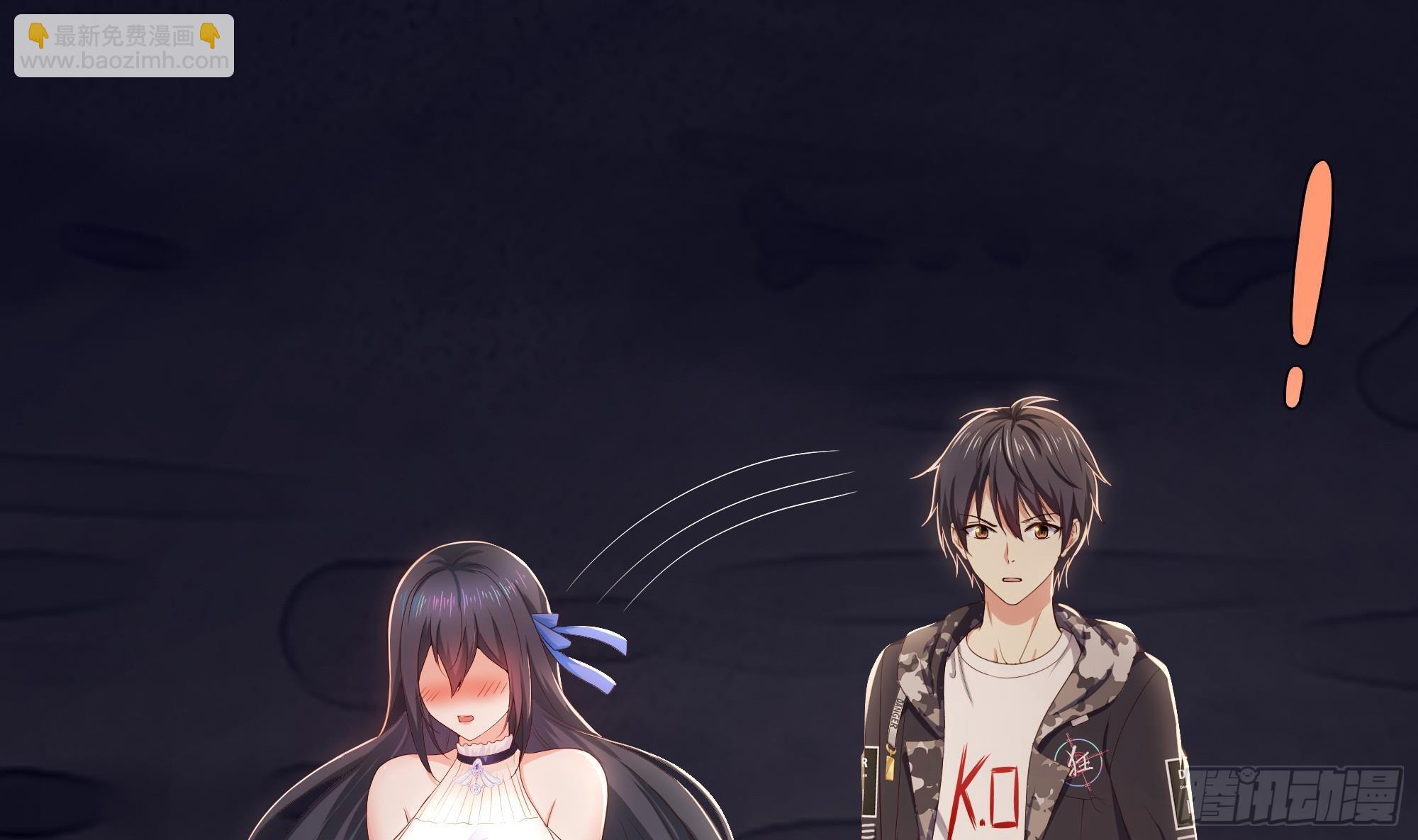 我在地府開後宮 - 第26話 見一次殺一次(2/3) - 6