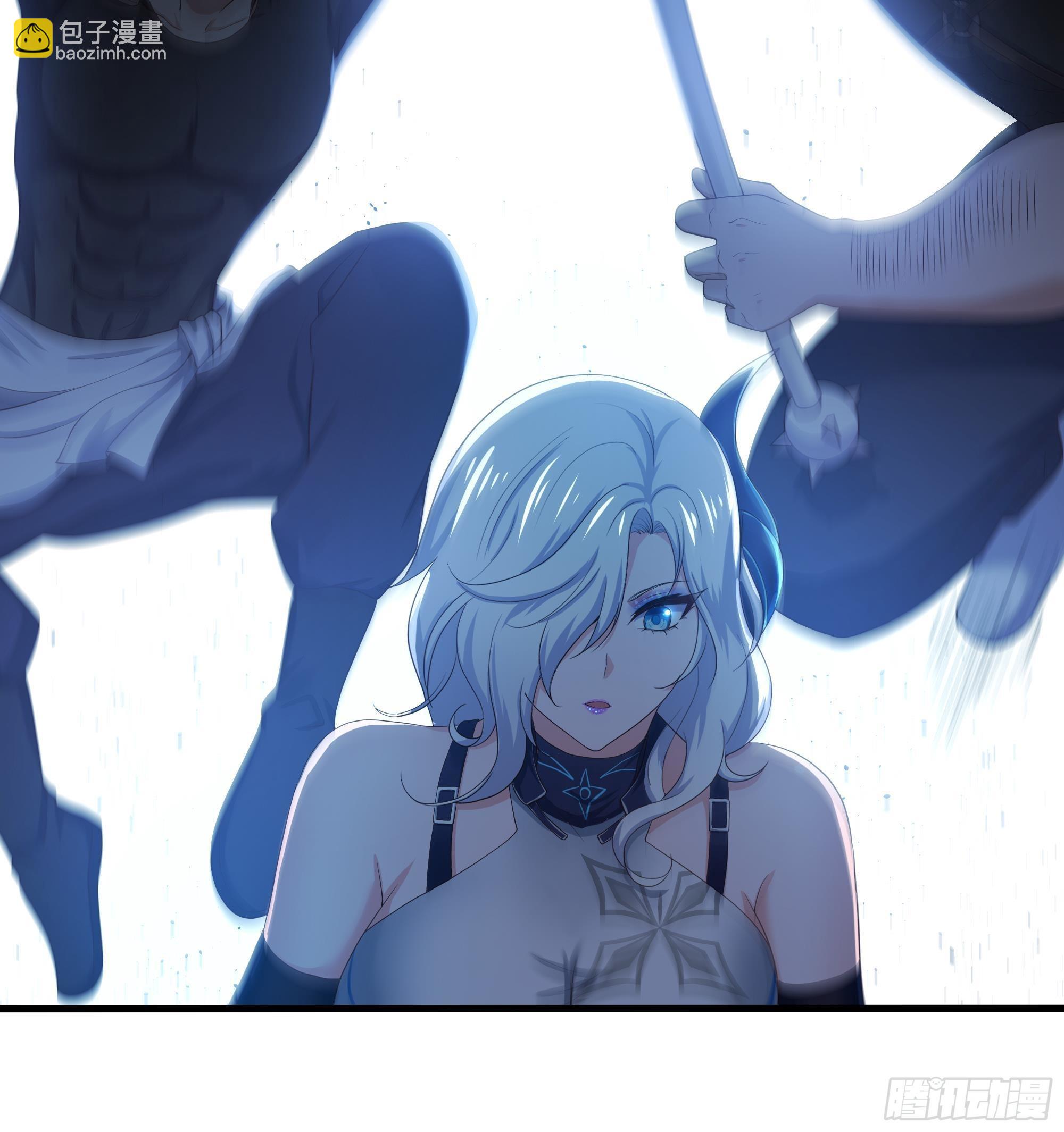 我在地府開後宮 - 第26話 見一次殺一次(2/3) - 2