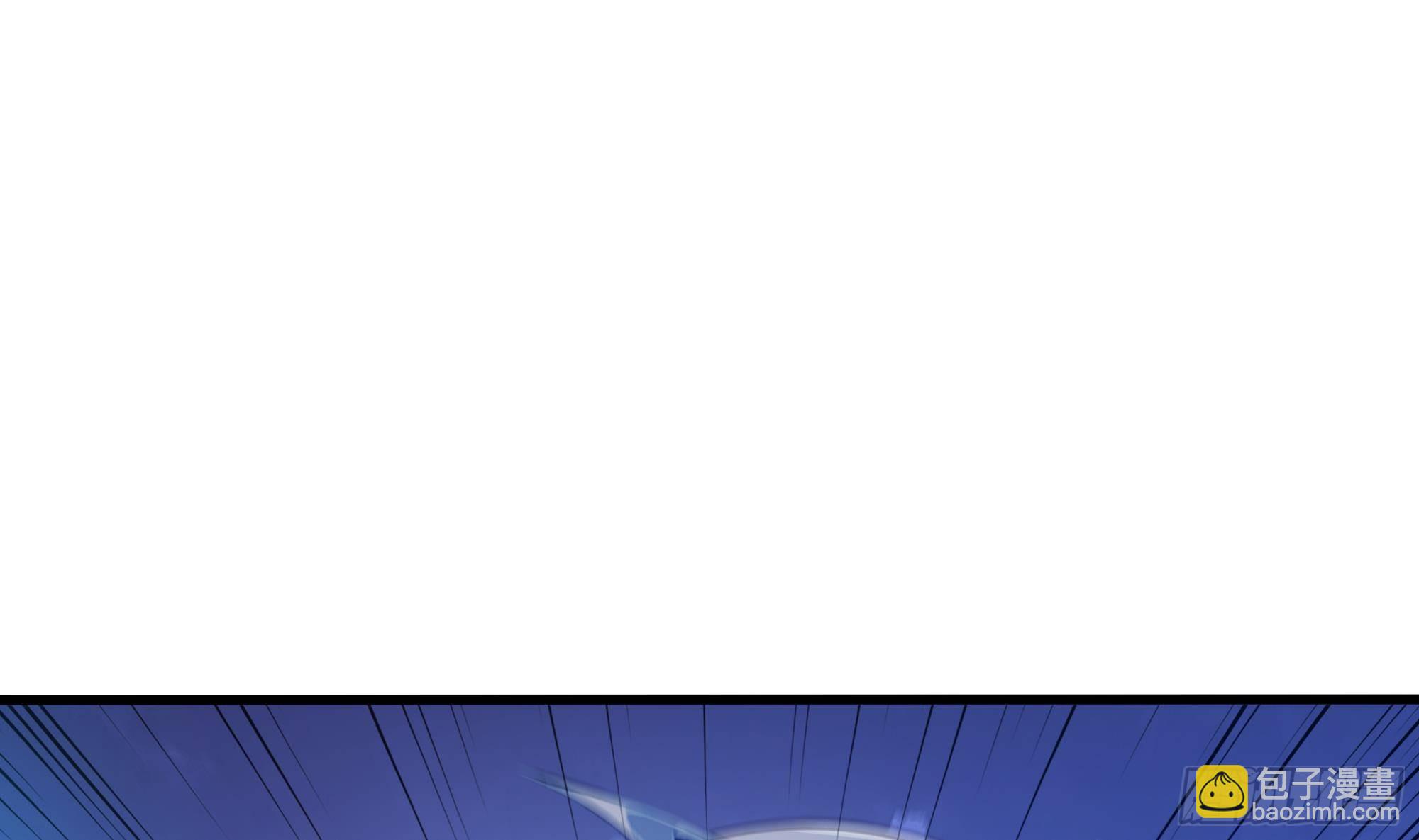 我在地府開後宮 - 第26話 見一次殺一次(2/3) - 3