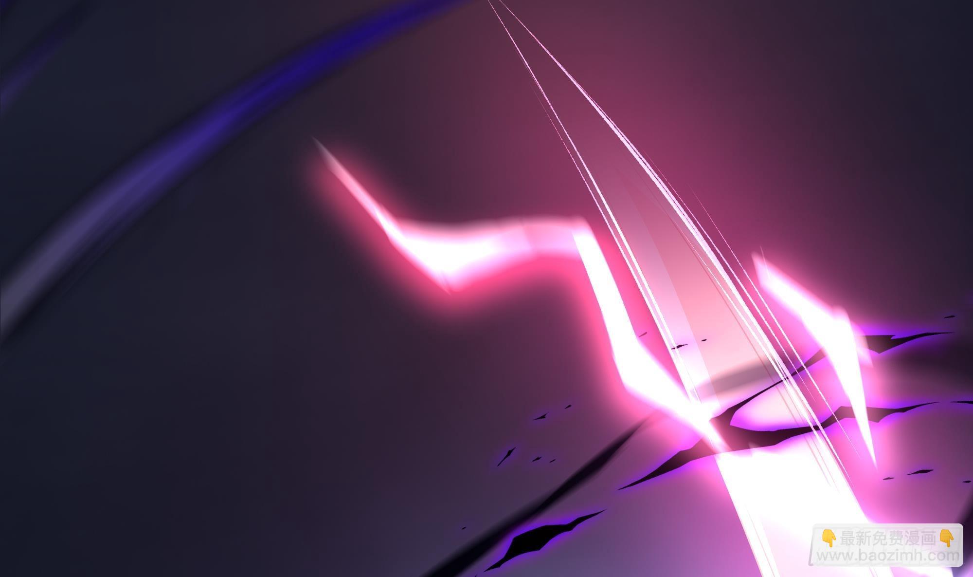 我在地府開後宮 - 第26話 見一次殺一次(2/3) - 7