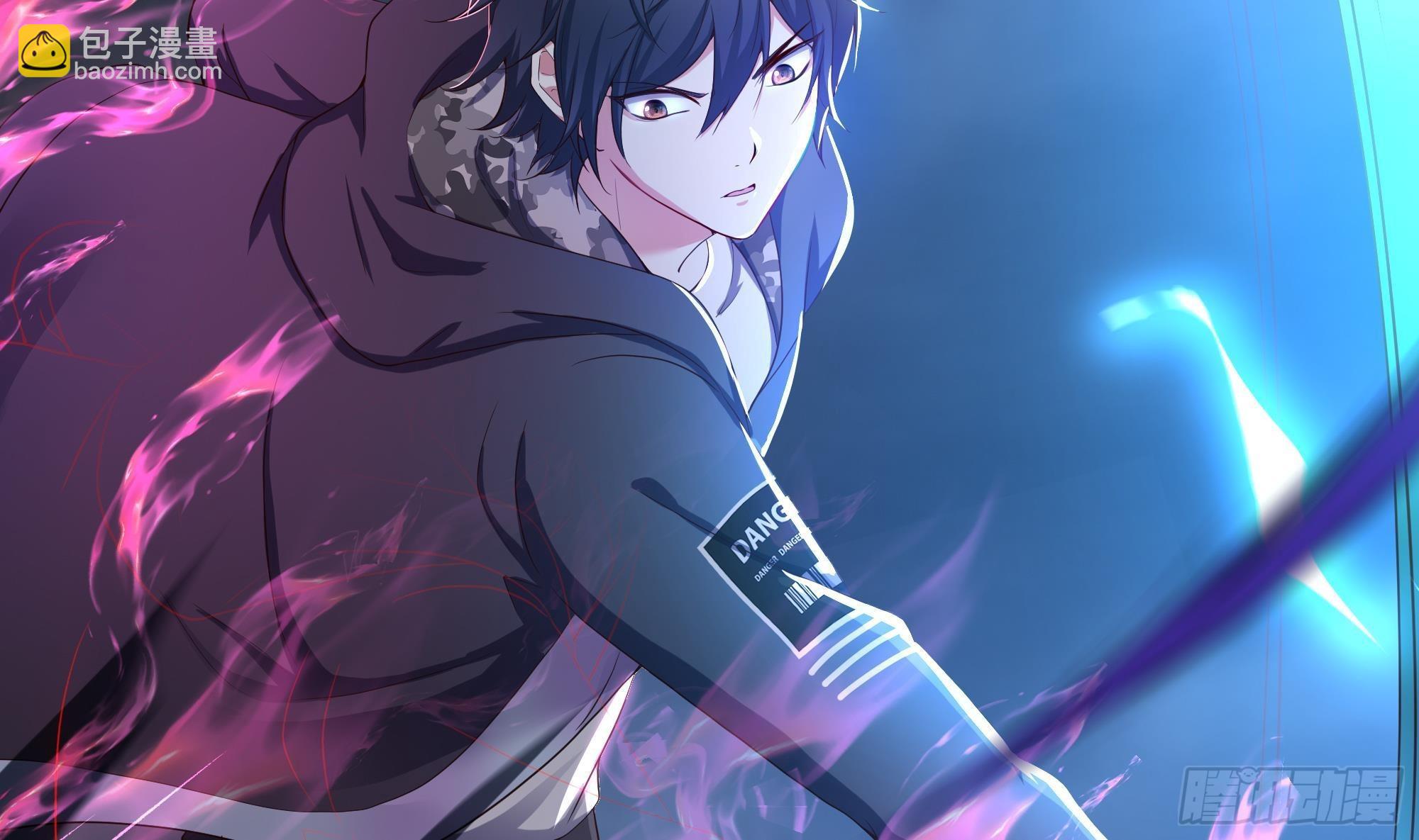 我在地府開後宮 - 第26話 見一次殺一次(2/3) - 1