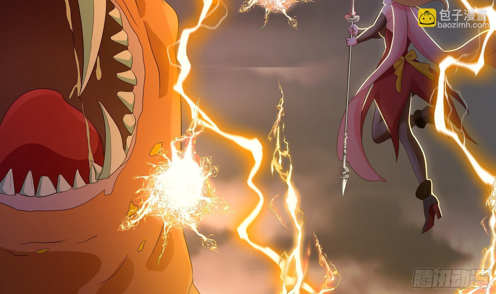 我在地府開後宮 - 第26話 見一次殺一次(1/3) - 8