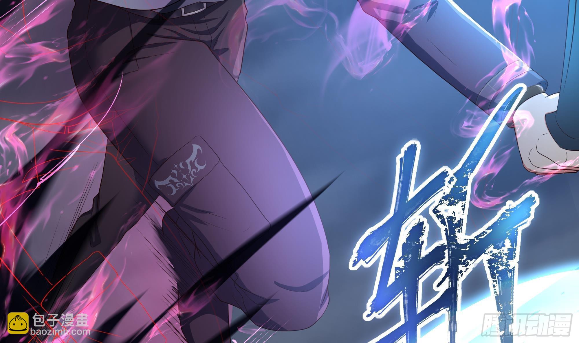 我在地府開後宮 - 第26話 見一次殺一次(2/3) - 2