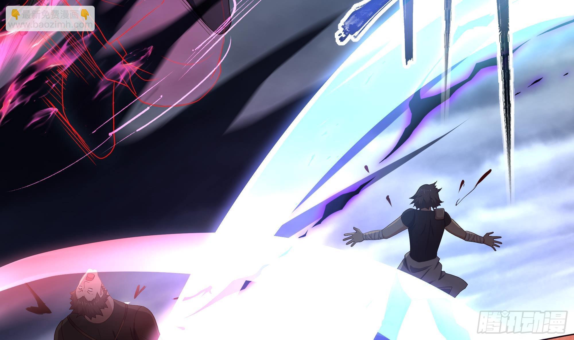 我在地府開後宮 - 第26話 見一次殺一次(2/3) - 3