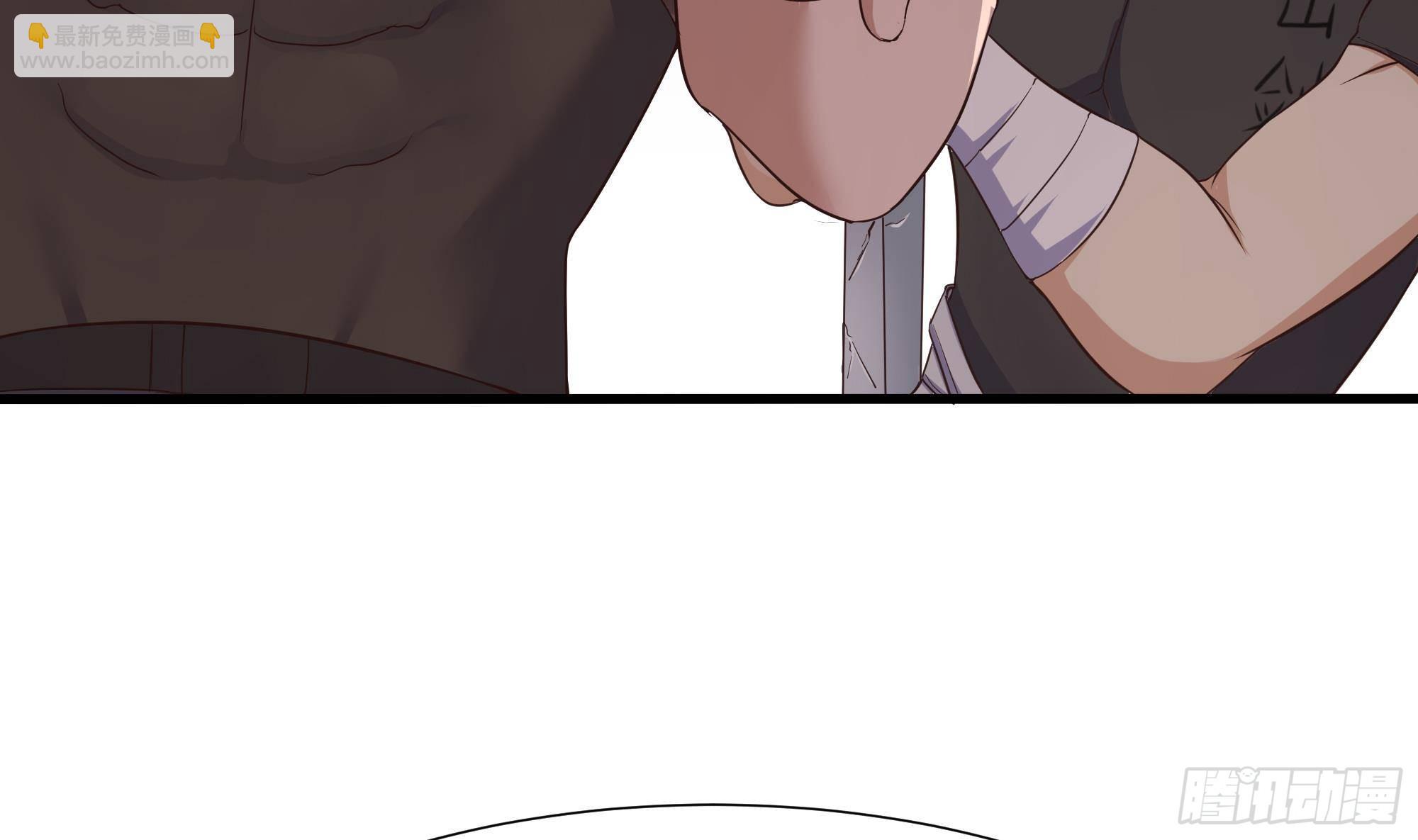 我在地府開後宮 - 第26話 見一次殺一次(2/3) - 5