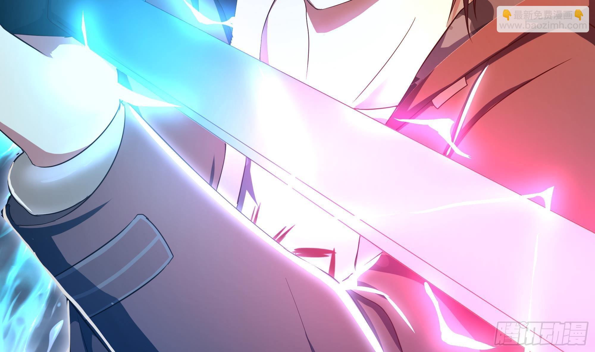 我在地府開後宮 - 第26話 見一次殺一次(2/3) - 8