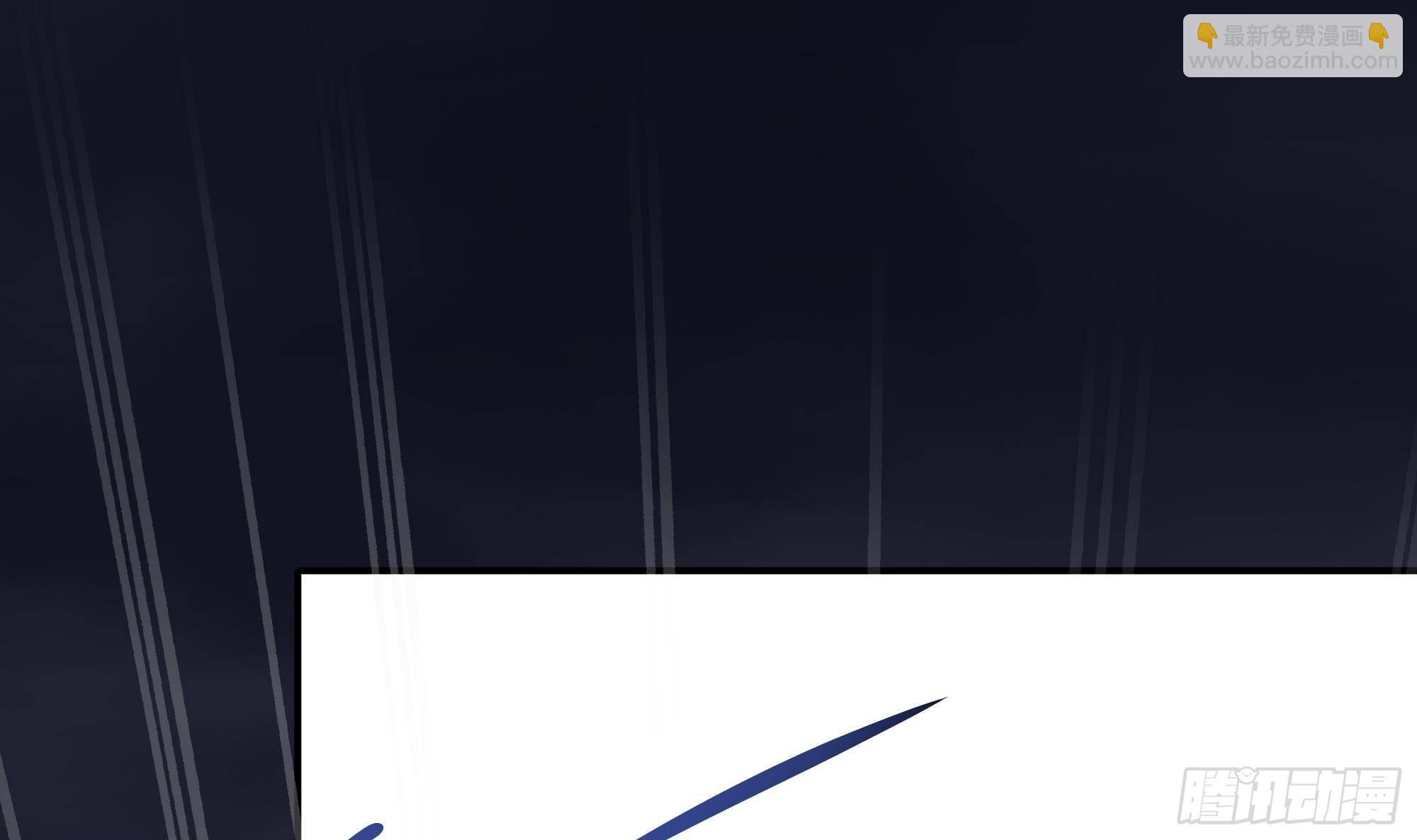 我在地府開後宮 - 第26話 見一次殺一次(2/3) - 2