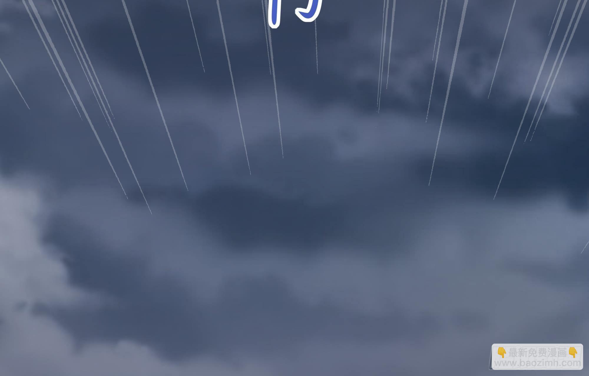 我在地府開後宮 - 第26話 見一次殺一次(2/3) - 5