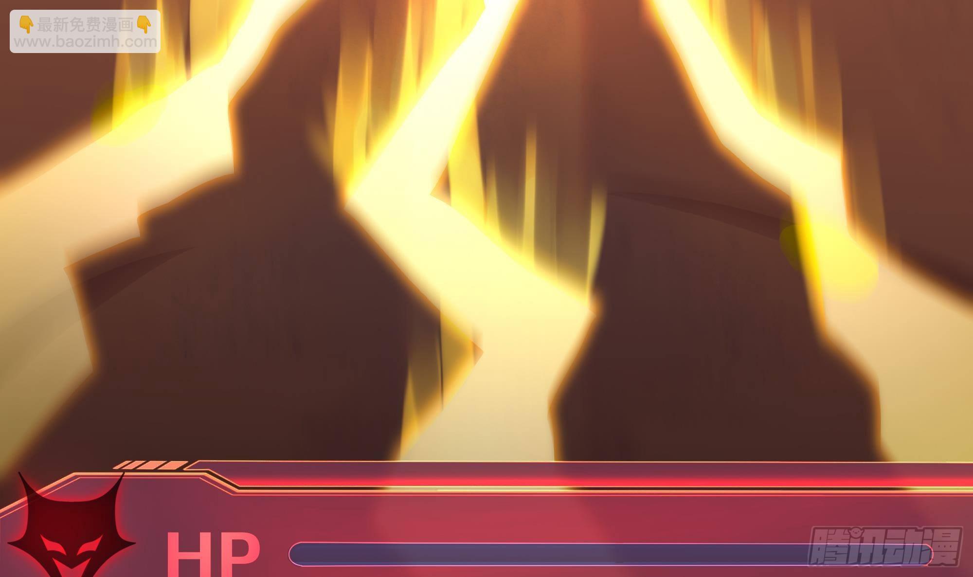 我在地府開後宮 - 第28話 地府主題酒店(1/3) - 2