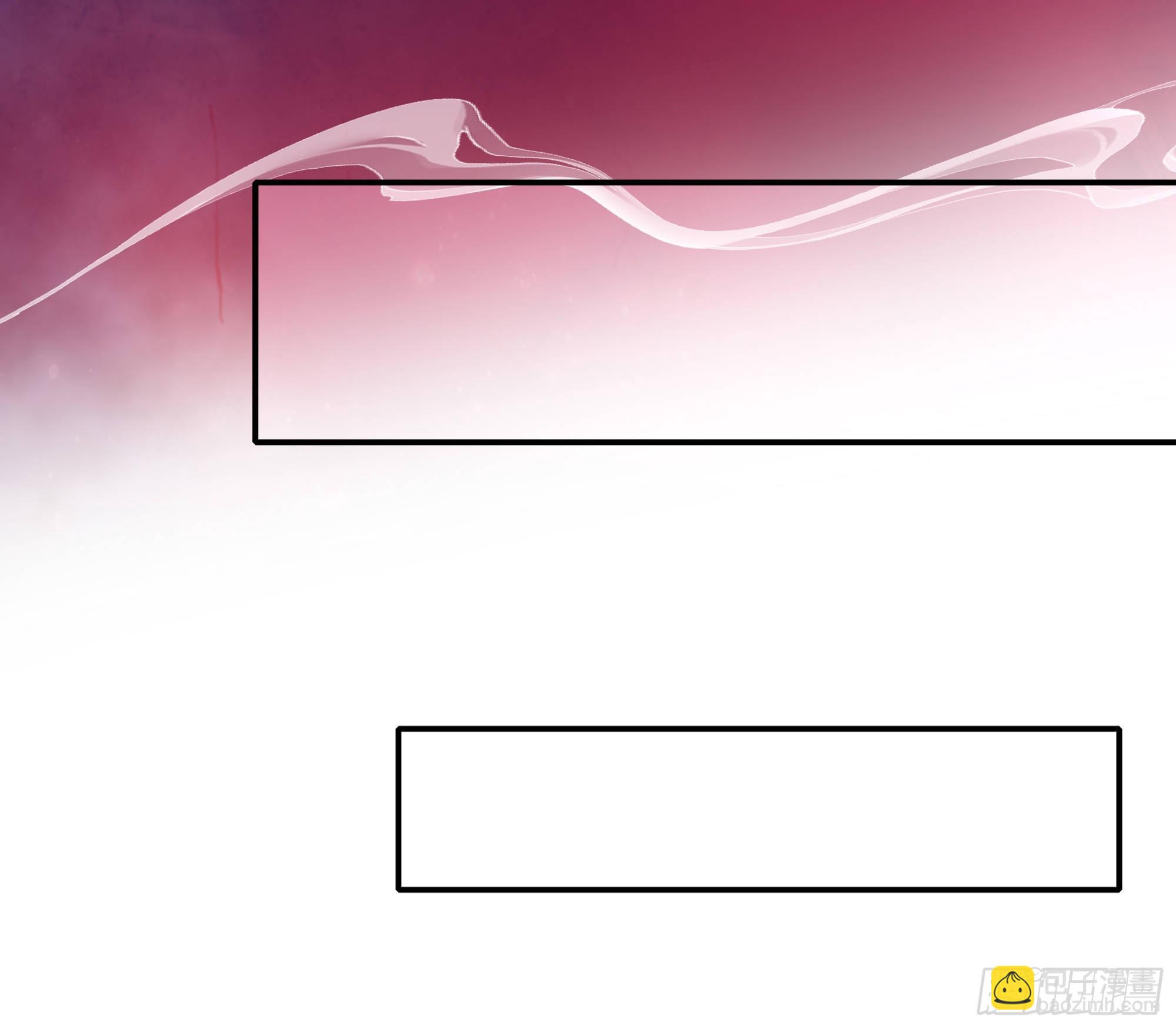 我在地府開後宮 - 第28話 地府主題酒店(3/3) - 5