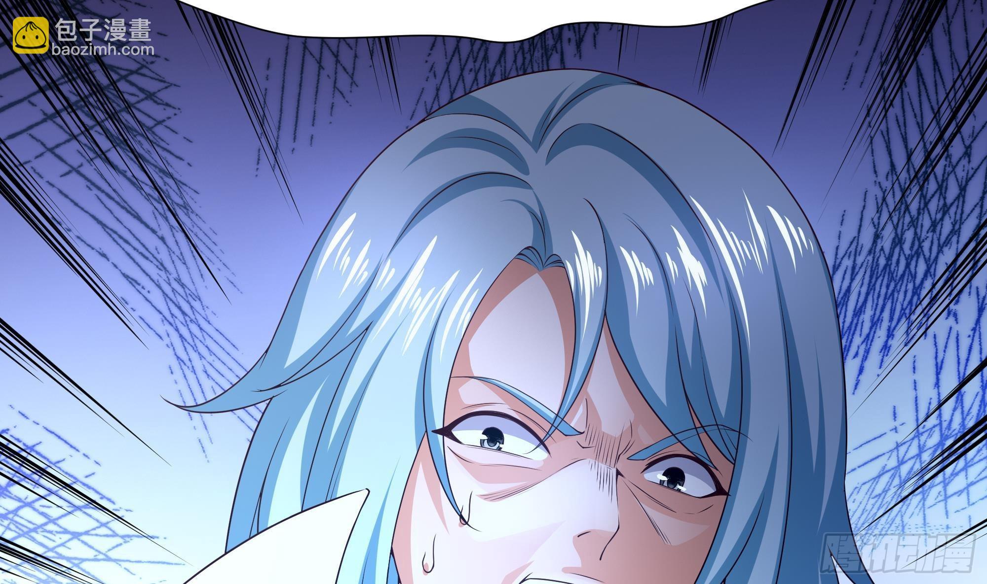 我在地府開後宮 - 第28話 地府主題酒店(3/3) - 2