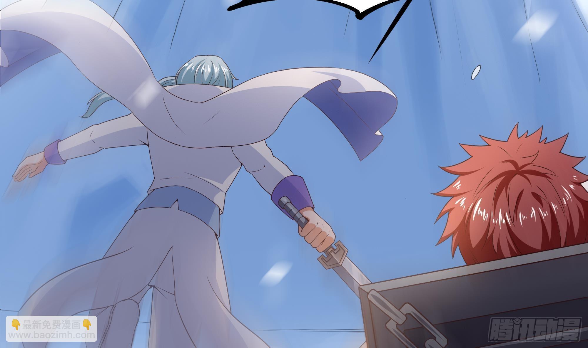 我在地府開後宮 - 第28話 地府主題酒店(3/3) - 8