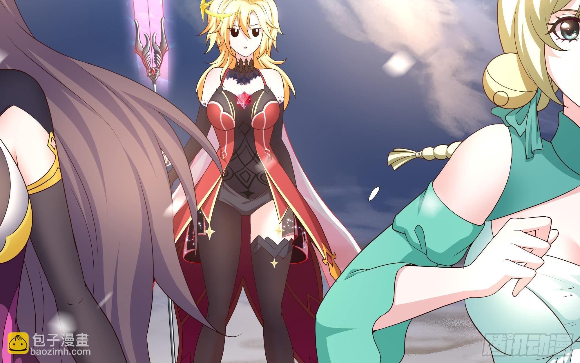 我在地府開後宮 - 第28話 地府主題酒店(3/3) - 3