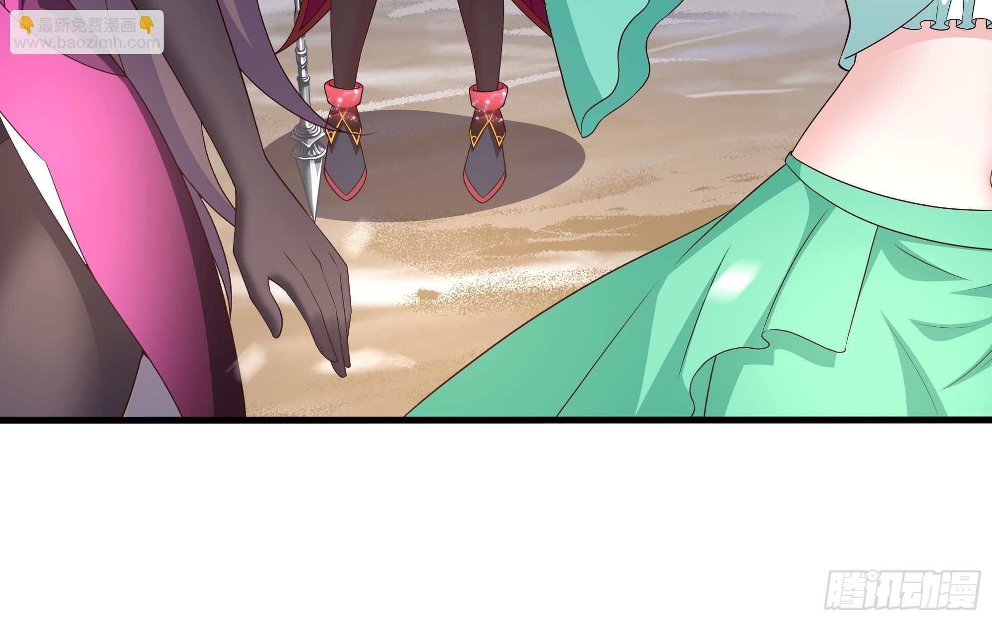 我在地府開後宮 - 第28話 地府主題酒店(3/3) - 4