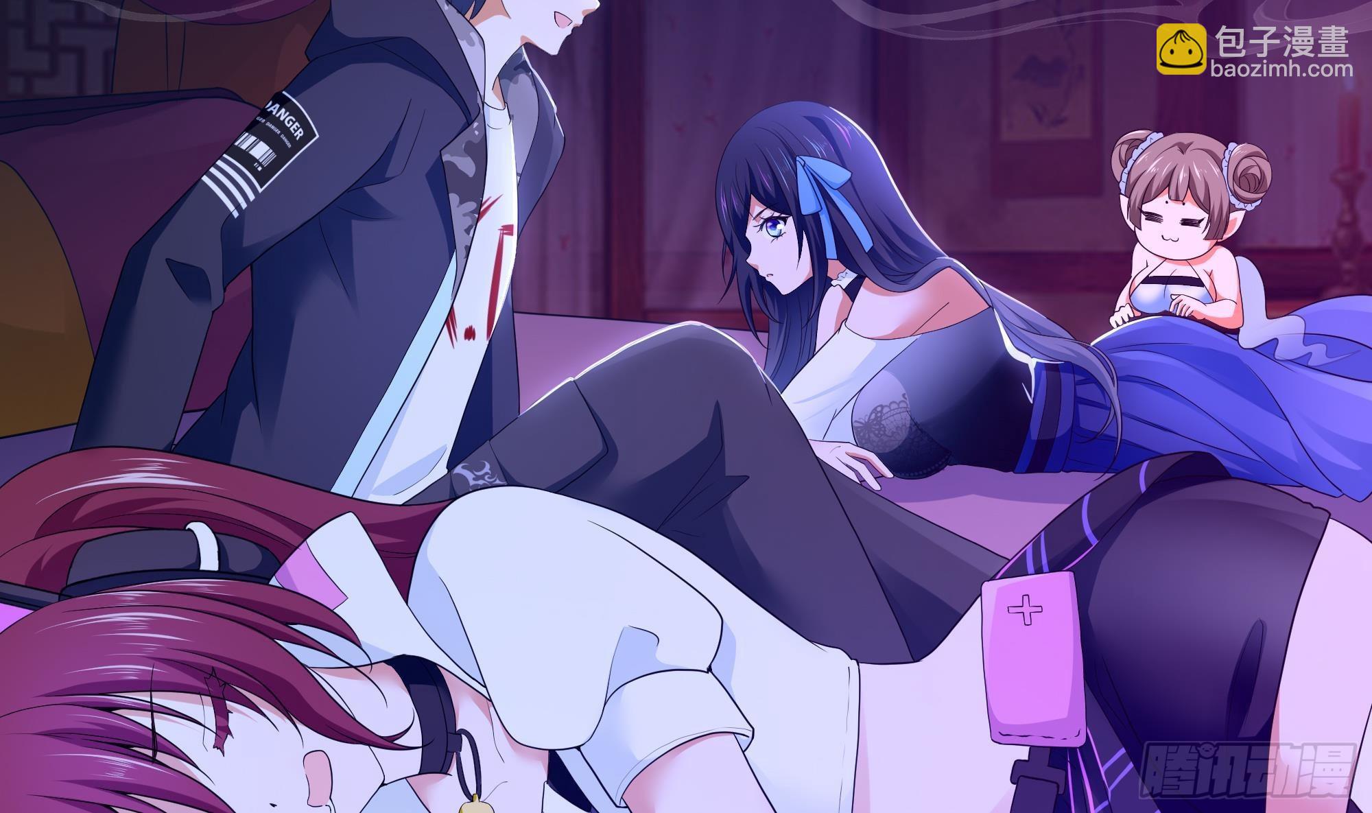 我在地府開後宮 - 第28話 地府主題酒店(3/3) - 3