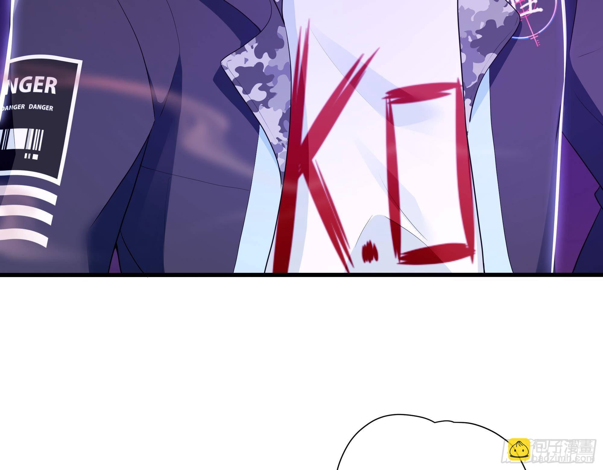 我在地府開後宮 - 第28話 地府主題酒店(3/3) - 7